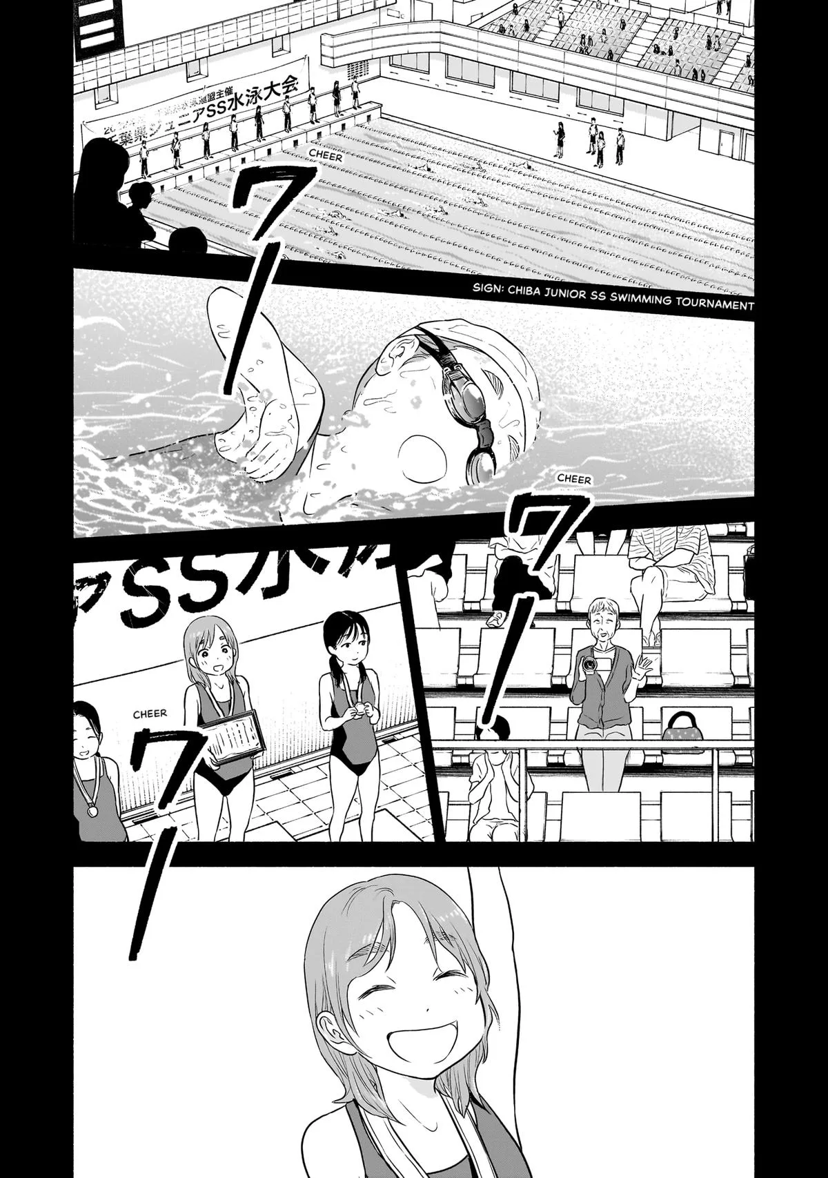 Midori's Kitchen Chapter 3 page 8