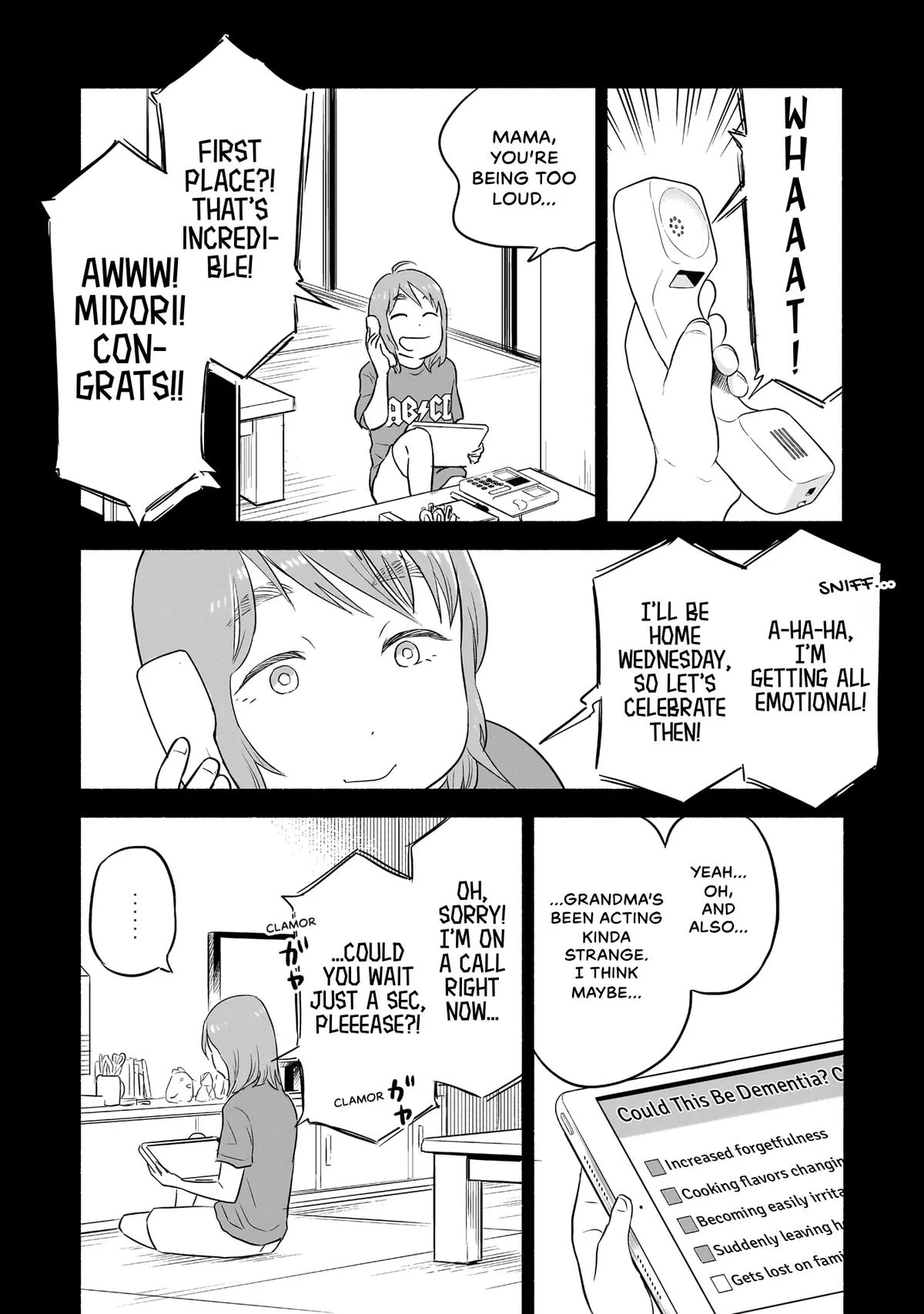 Midori's Kitchen Chapter 3 page 12
