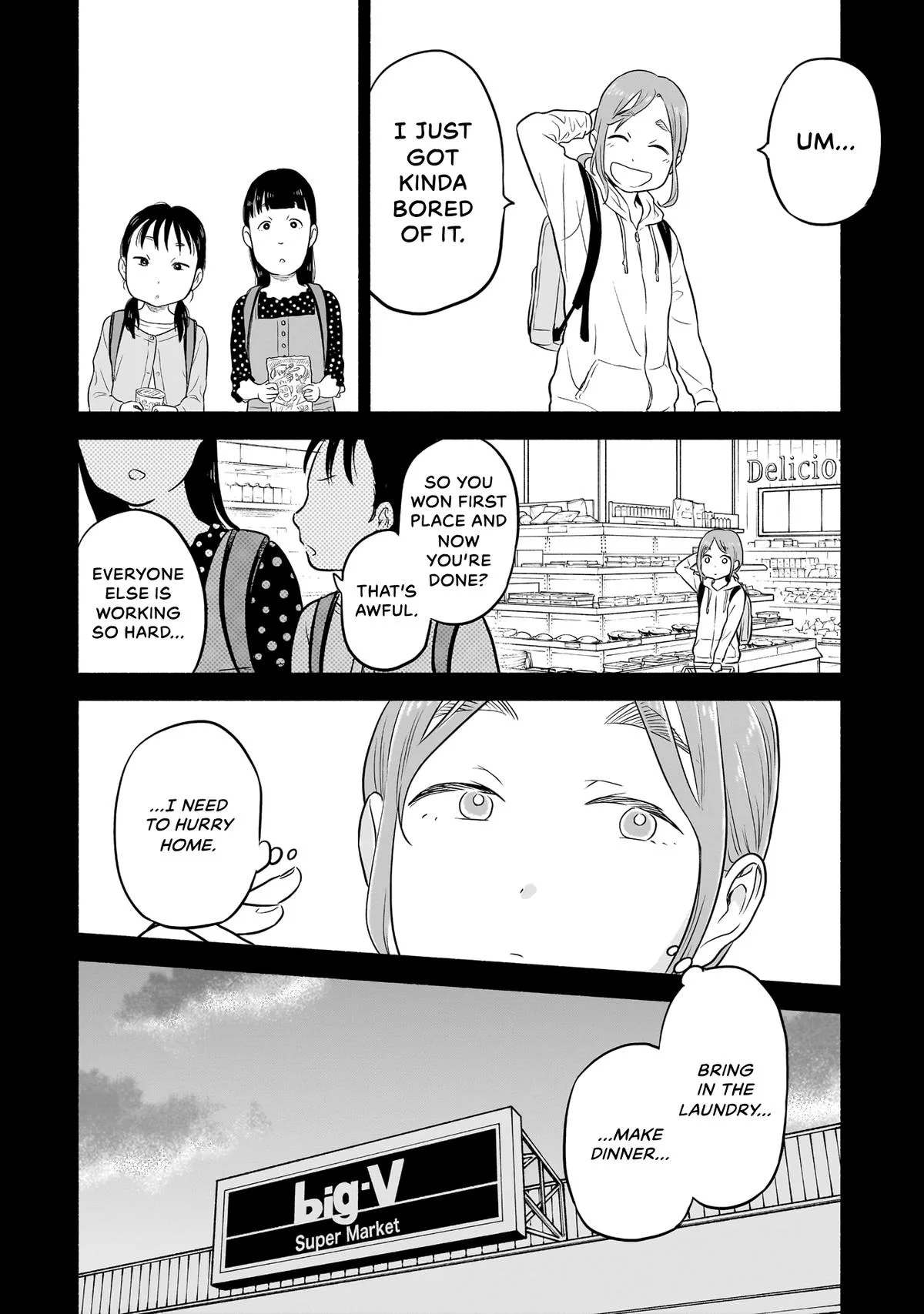 Midori's Kitchen Chapter 3 page 16