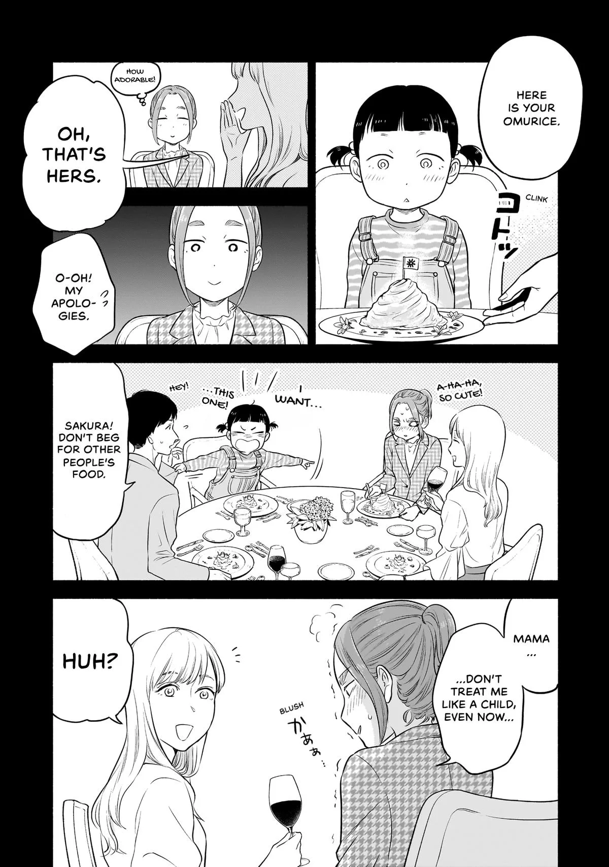 Midori's Kitchen Chapter 4 page 17