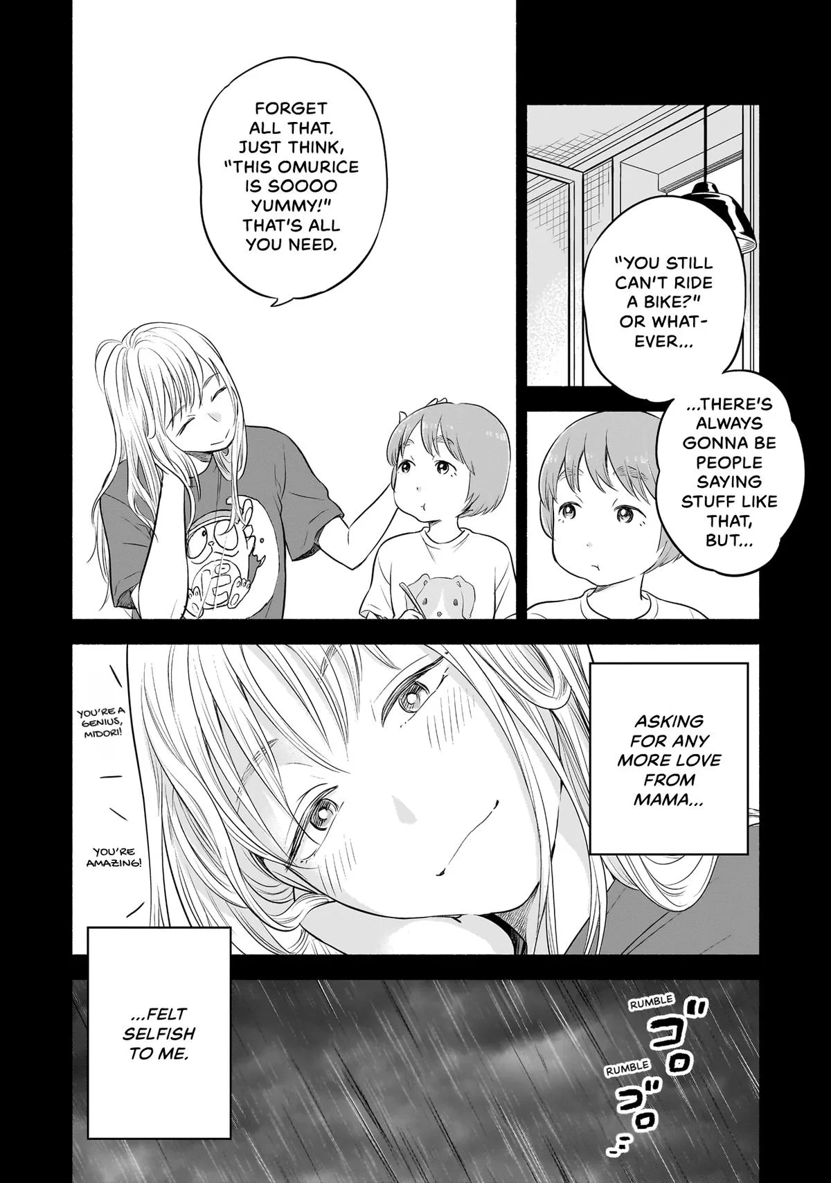 Midori's Kitchen Chapter 4 page 10