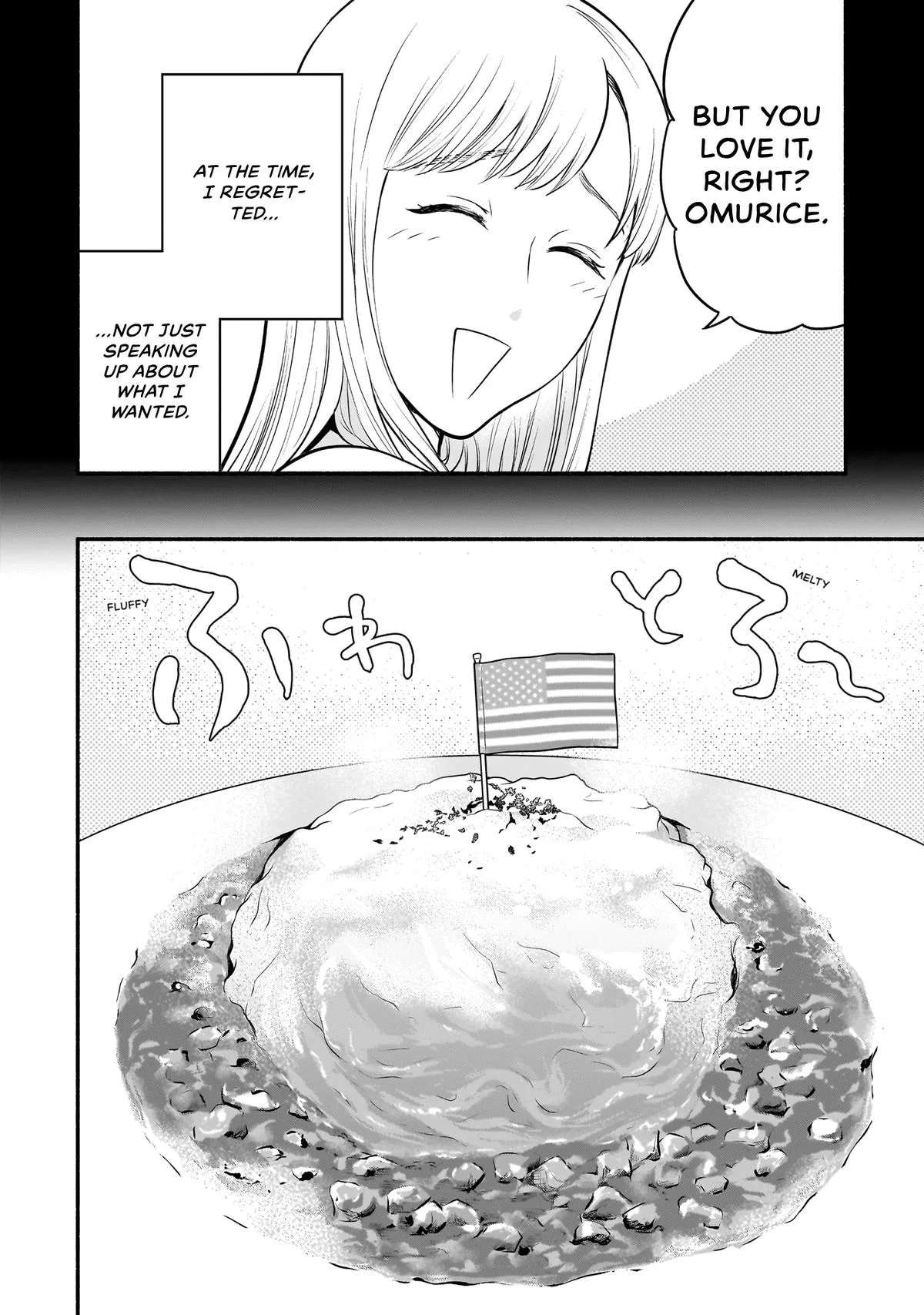Midori's Kitchen Chapter 4 page 18