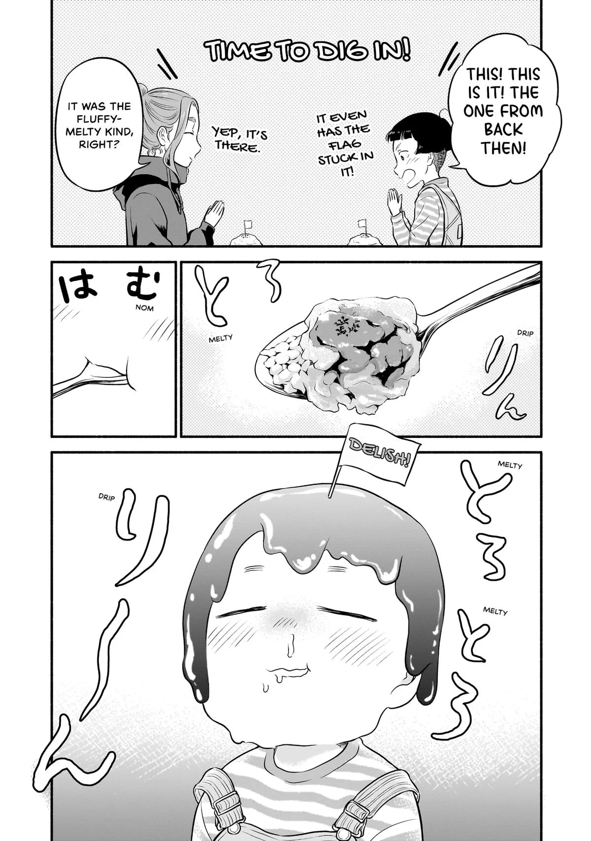 Midori's Kitchen Chapter 4 page 19