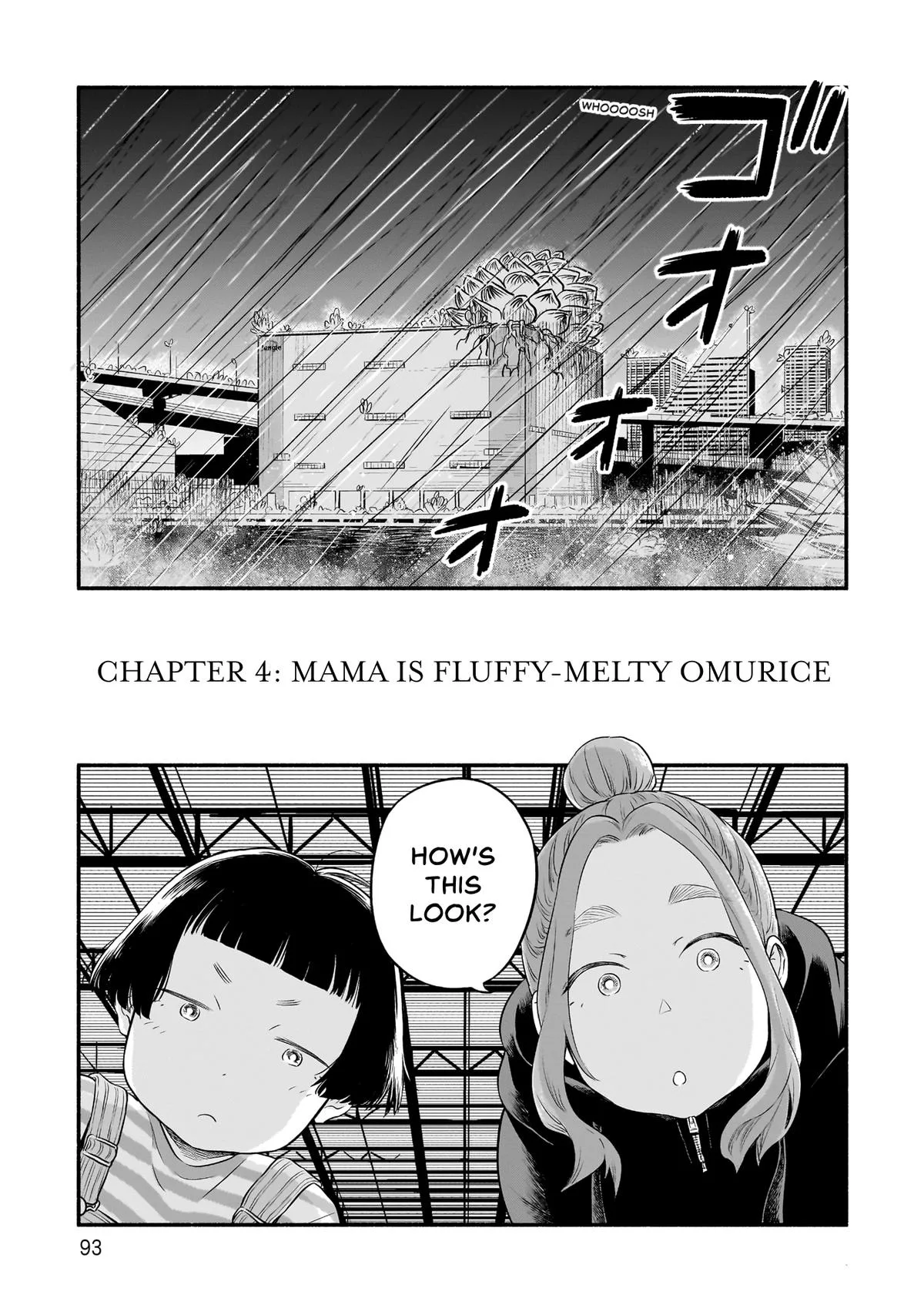 Midori's Kitchen Chapter 4 page 1