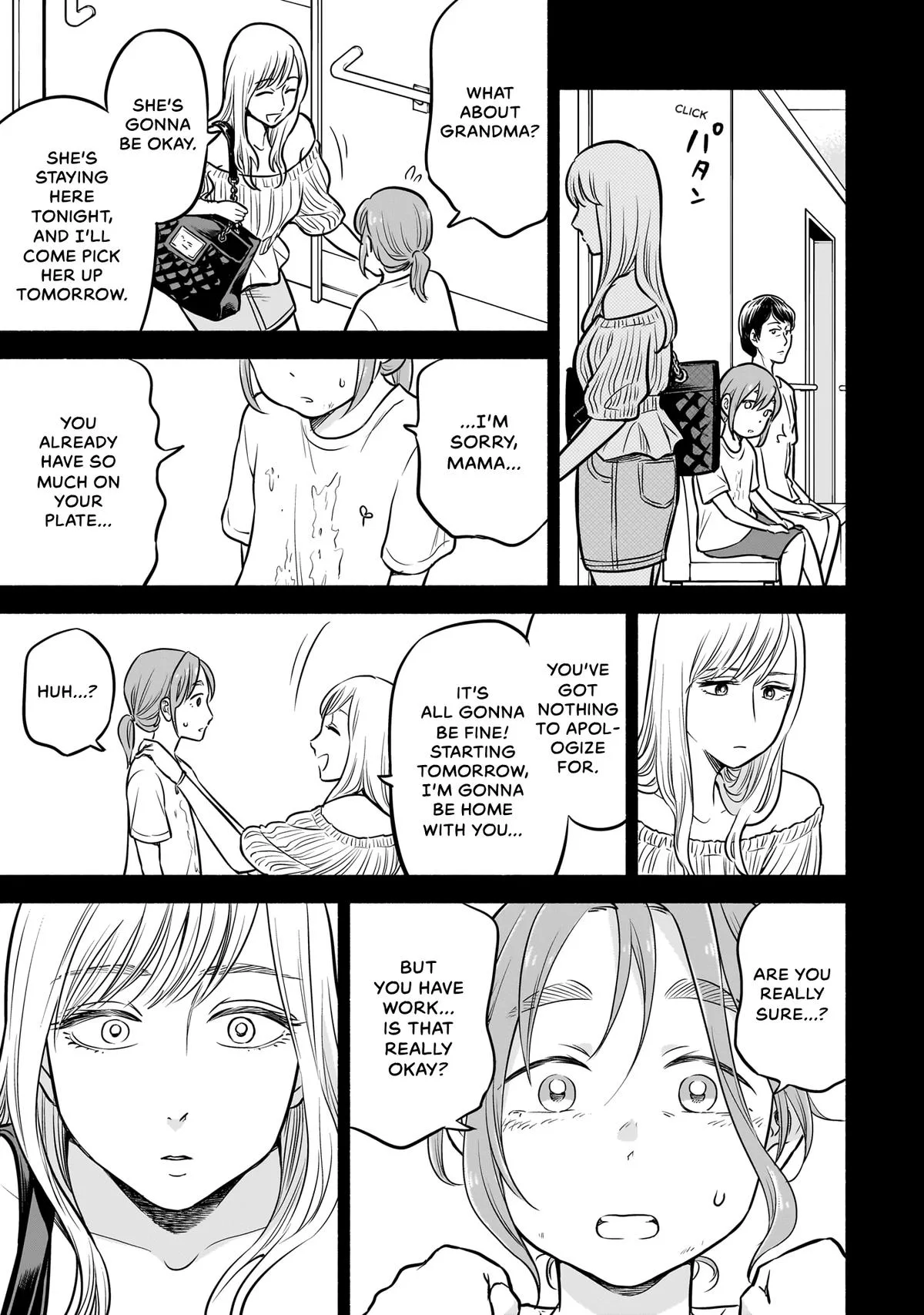 Midori's Kitchen Chapter 5 page 5