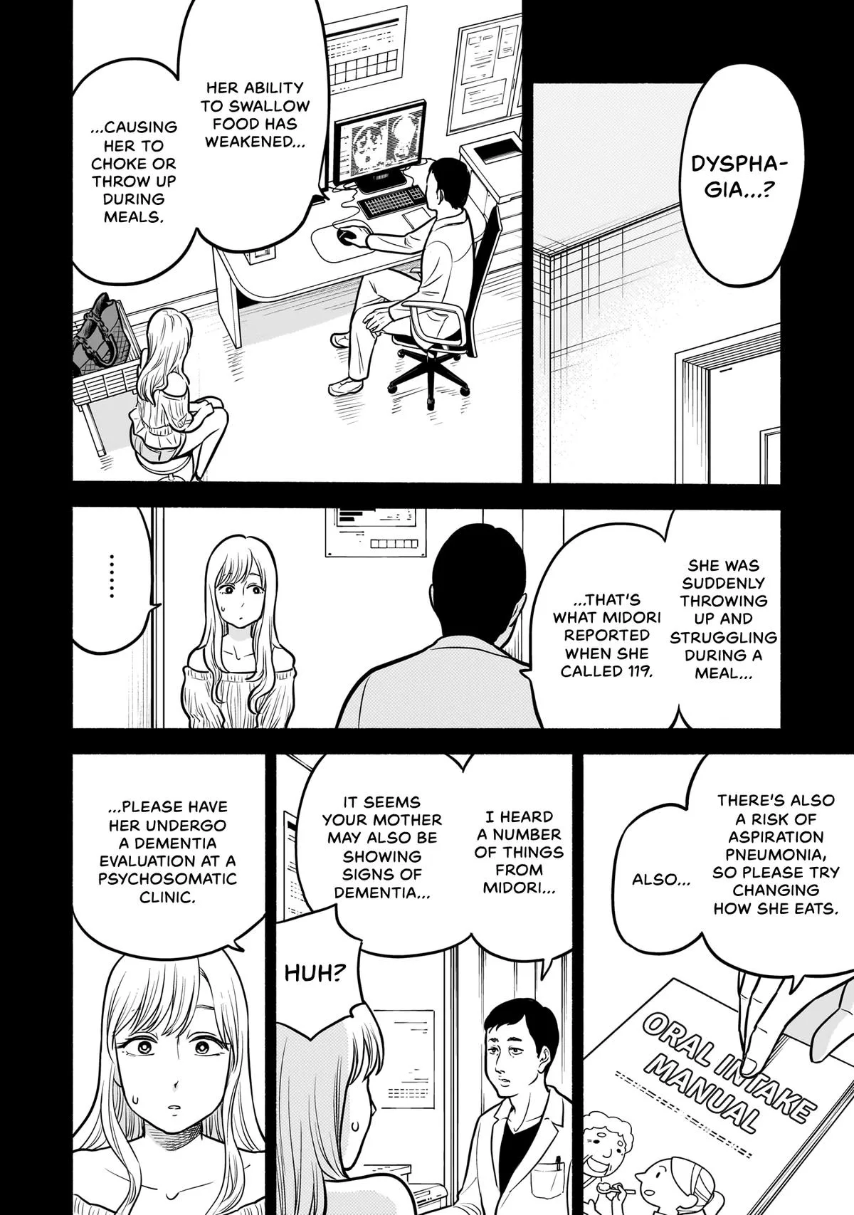 Midori's Kitchen Chapter 5 page 4