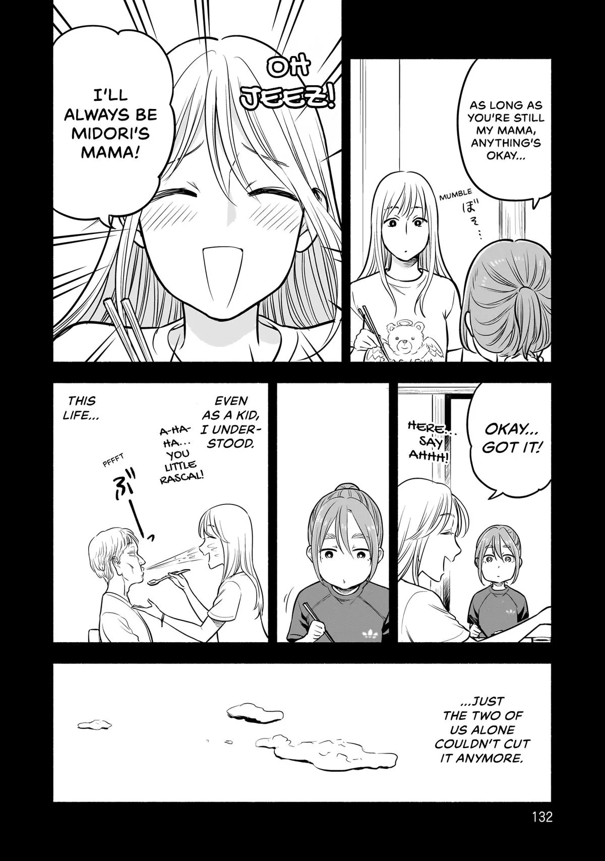 Midori's Kitchen Chapter 5 page 18