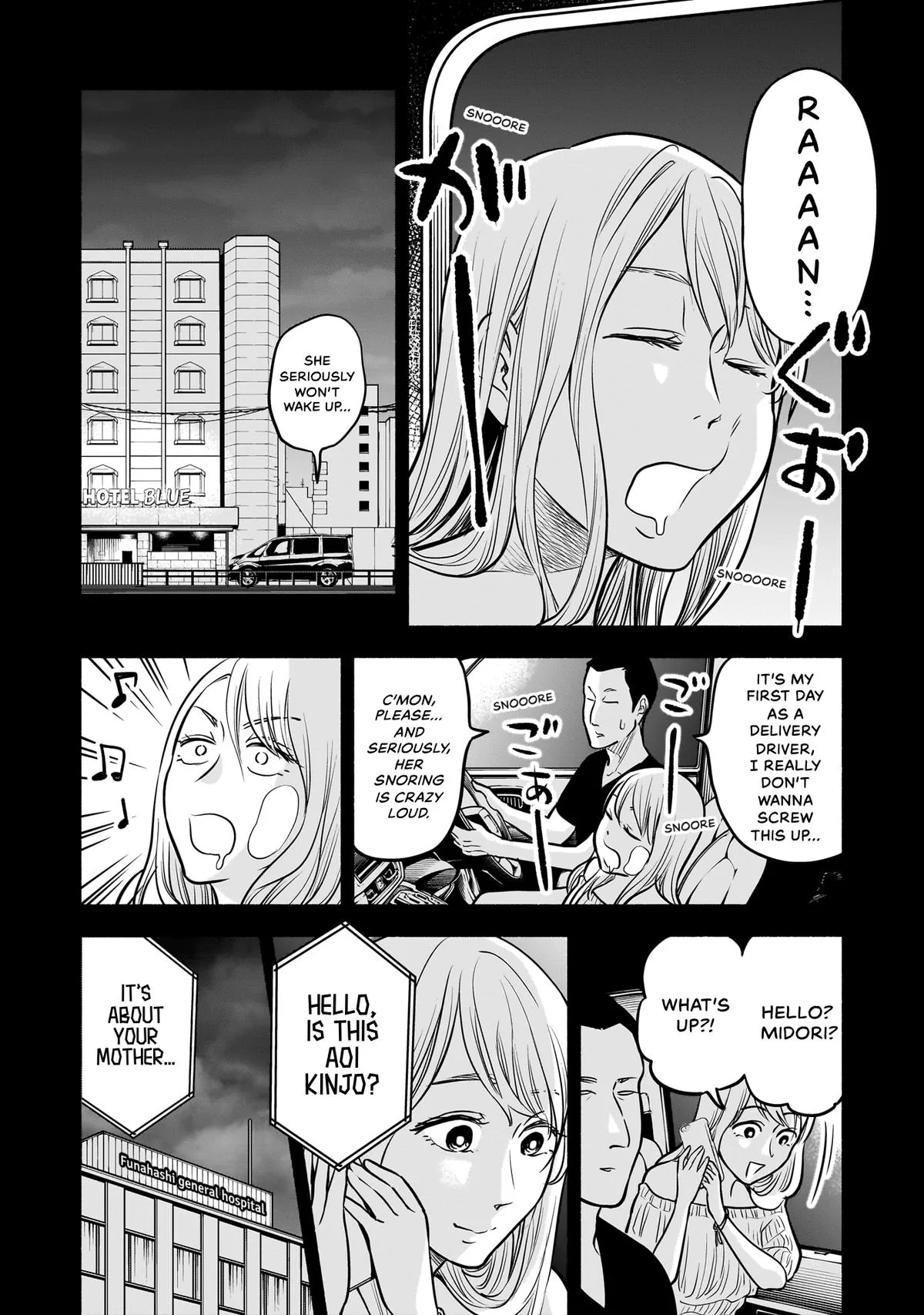 Midori's Kitchen Chapter 5 page 2