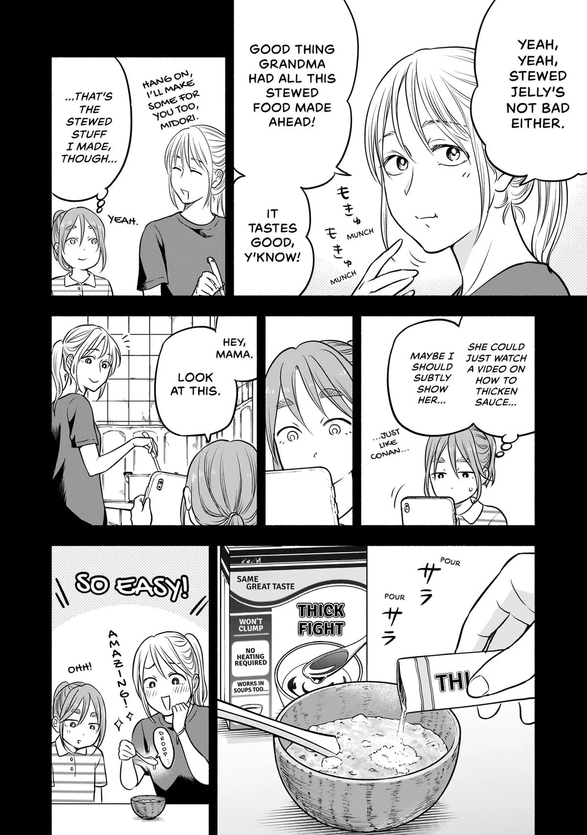 Midori's Kitchen Chapter 5 page 12
