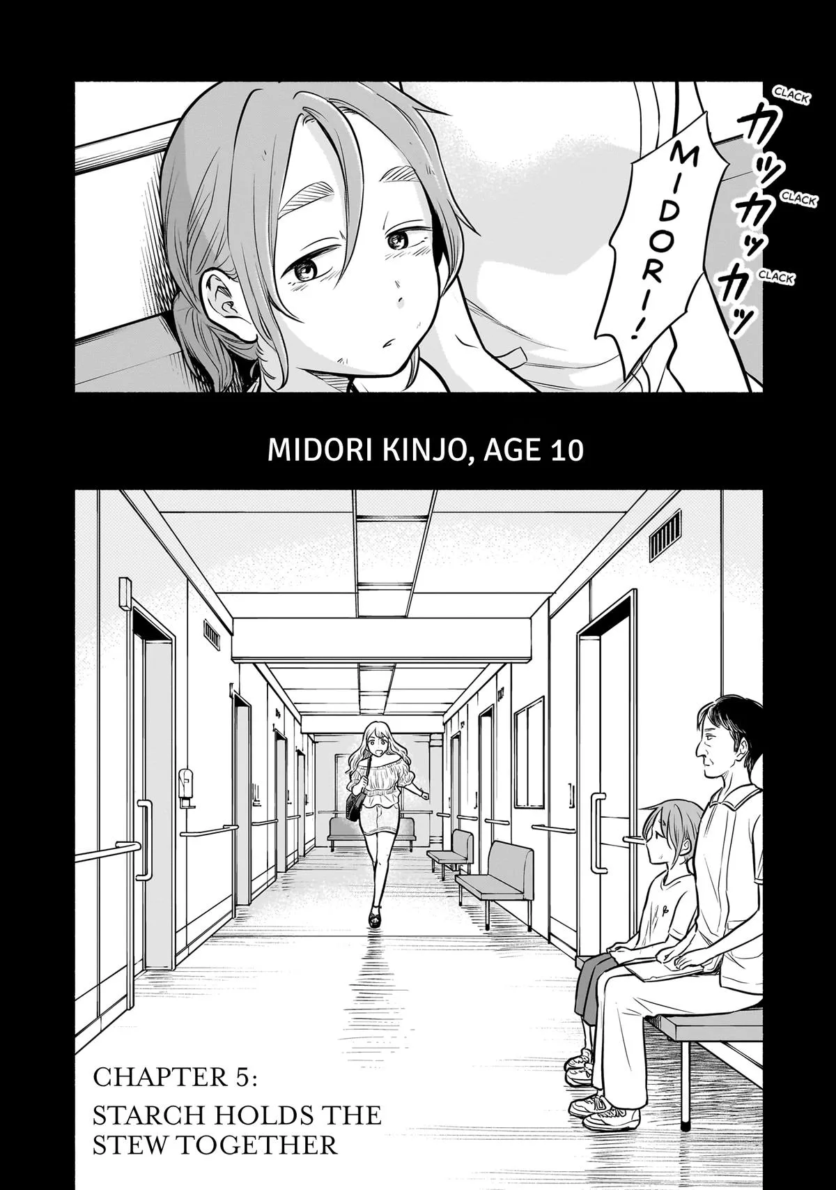 Midori's Kitchen Chapter 5 page 3