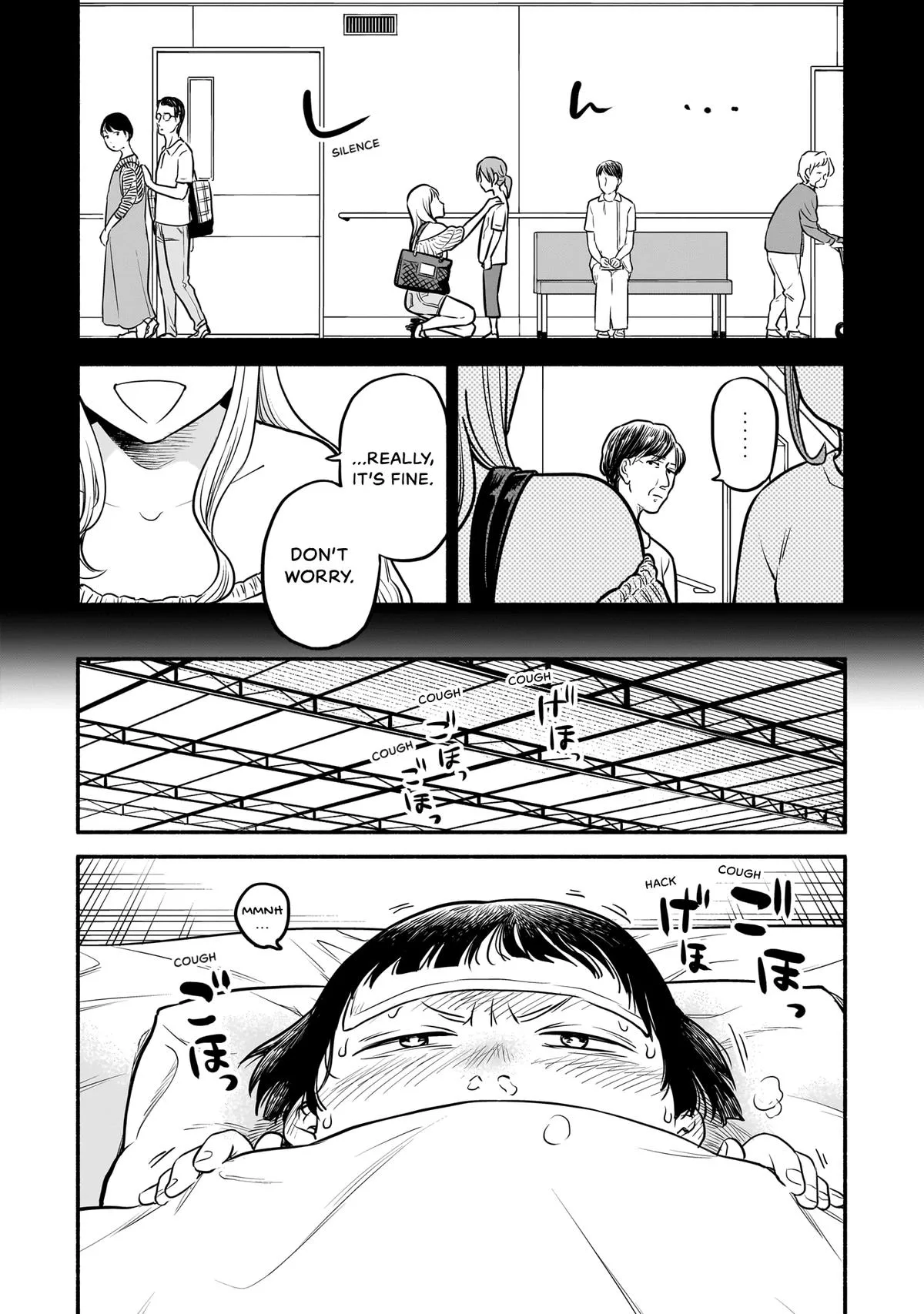 Midori's Kitchen Chapter 5 page 6