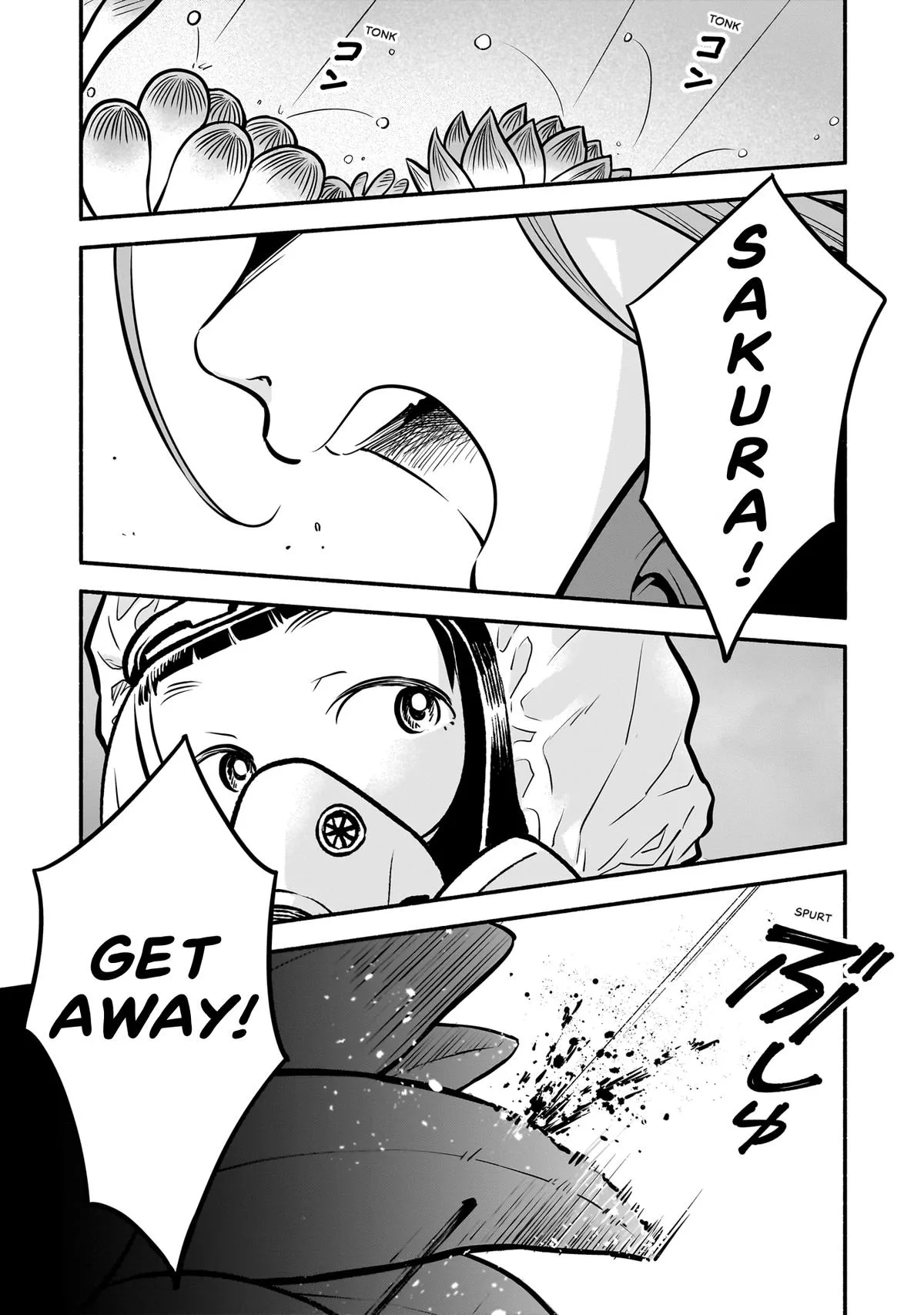 Midori's Kitchen Chapter 6 page 23