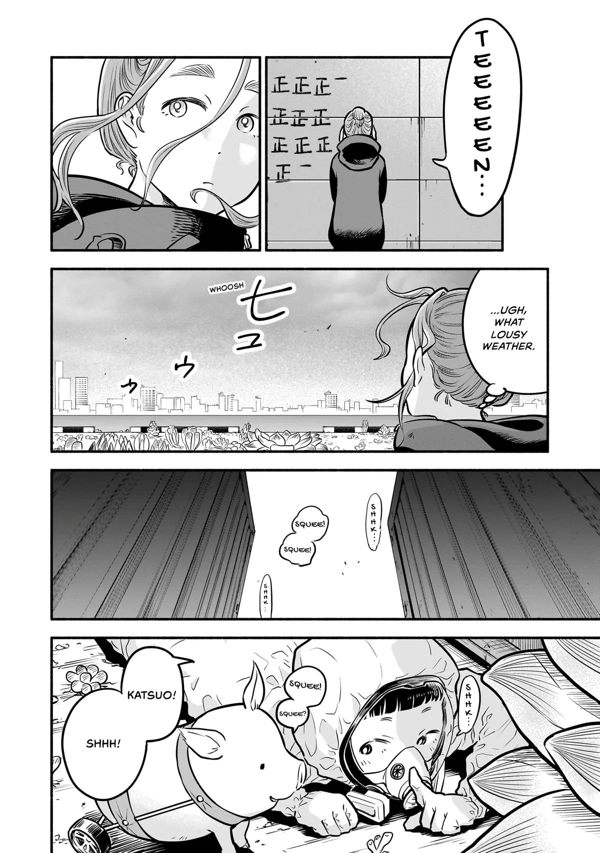 Midori's Kitchen Chapter 6 page 18