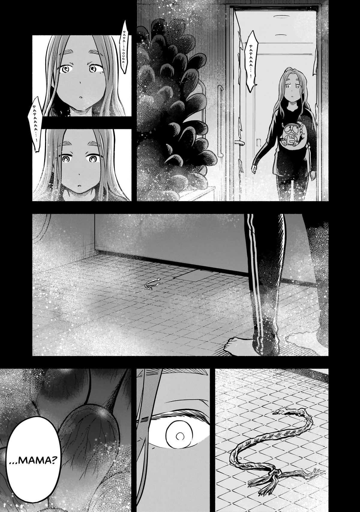 Midori's Kitchen Chapter 6 page 17