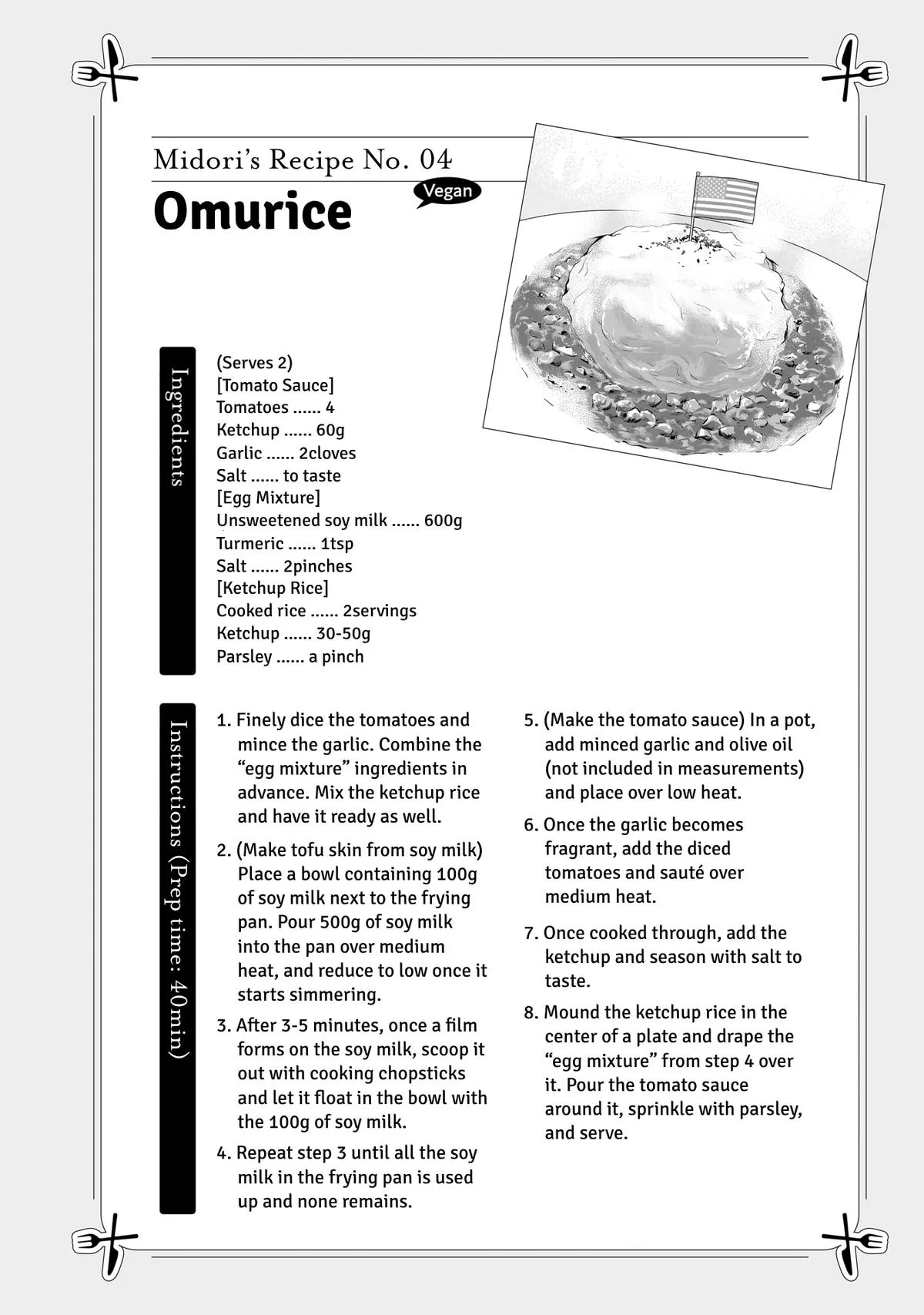 Midori's Kitchen Chapter 6 page 35