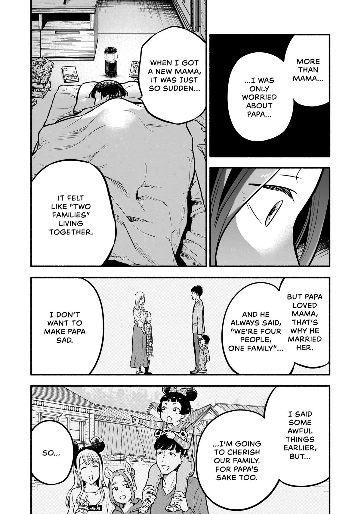 Midori's Kitchen Chapter 7 page 22
