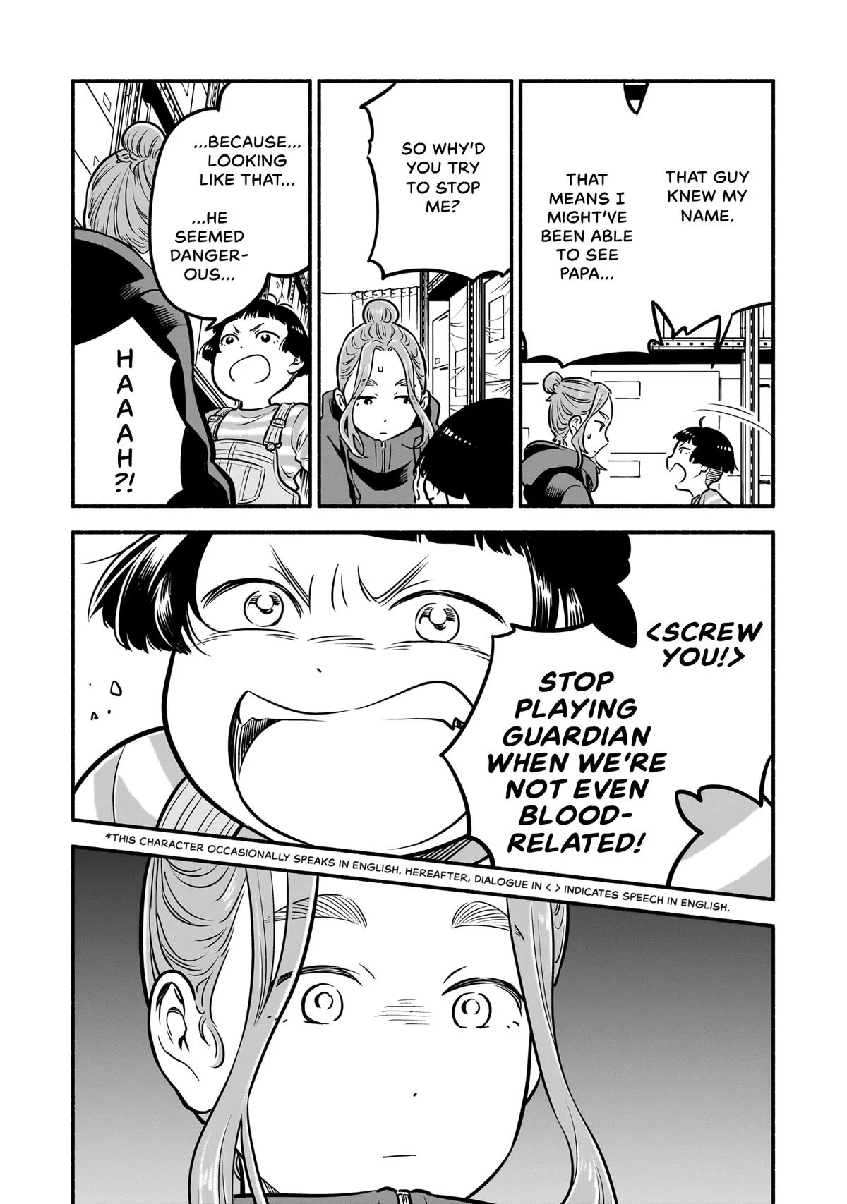Midori's Kitchen Chapter 7 page 14
