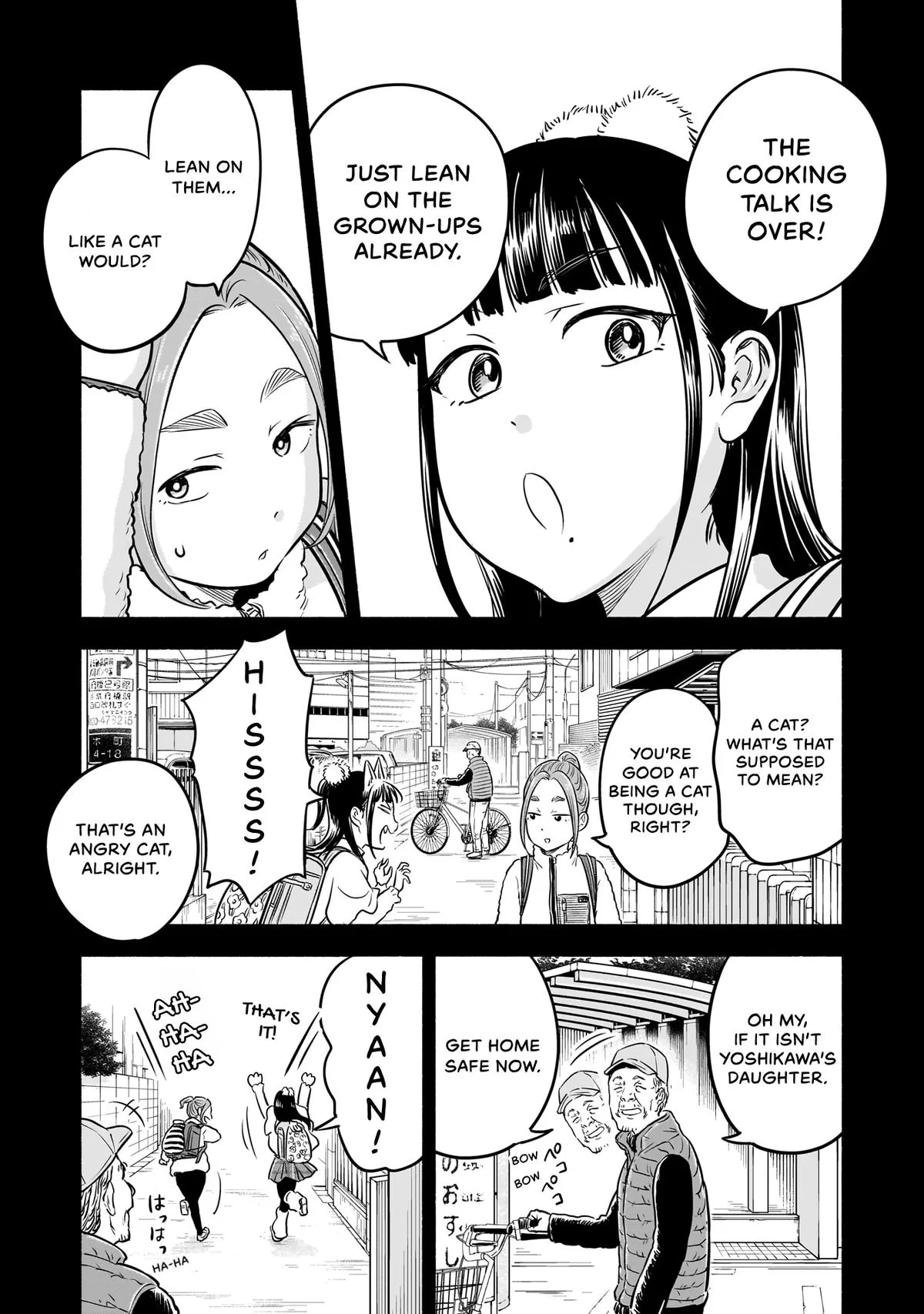 Midori's Kitchen Chapter 8 page 20