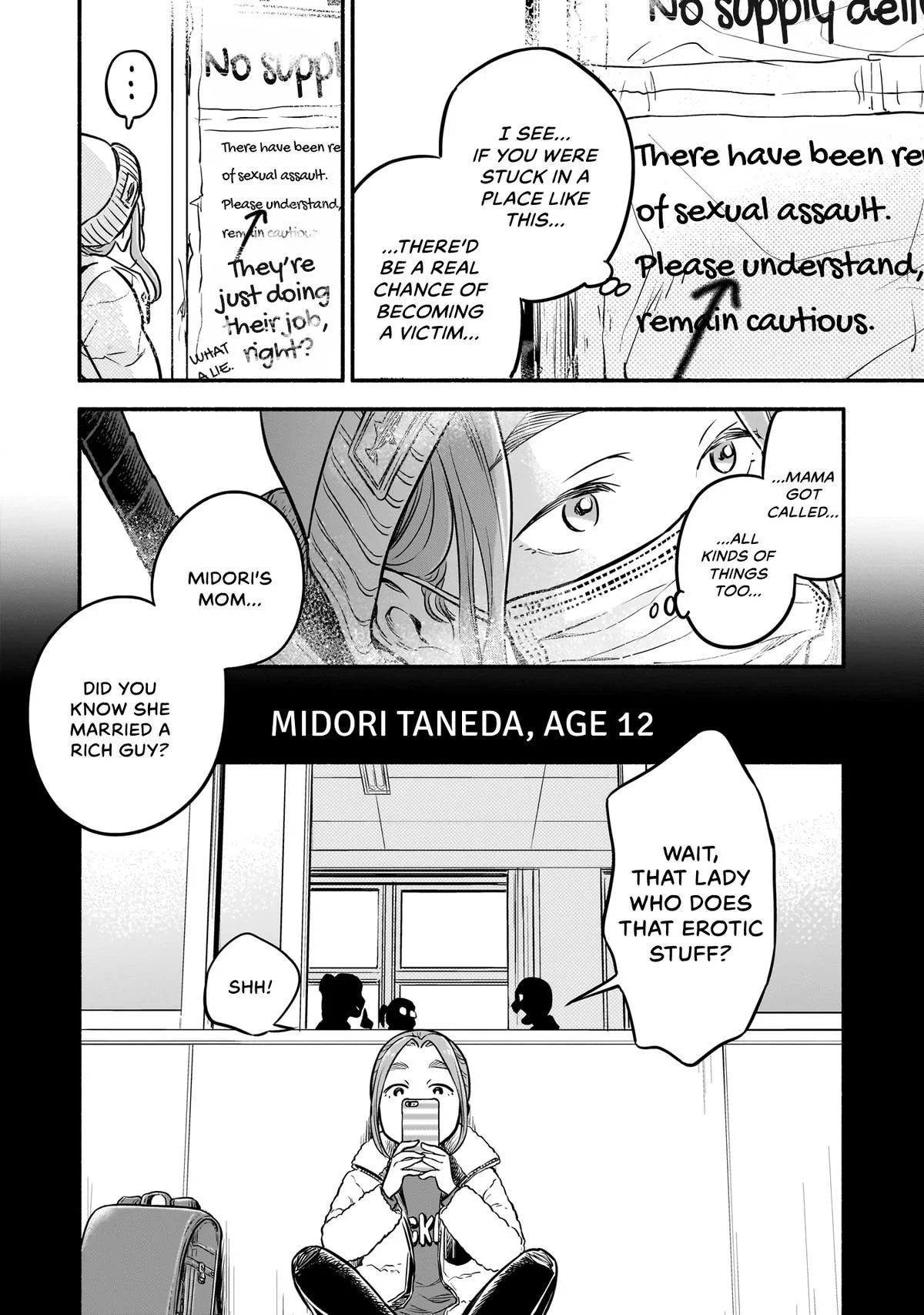 Midori's Kitchen Chapter 8 page 16