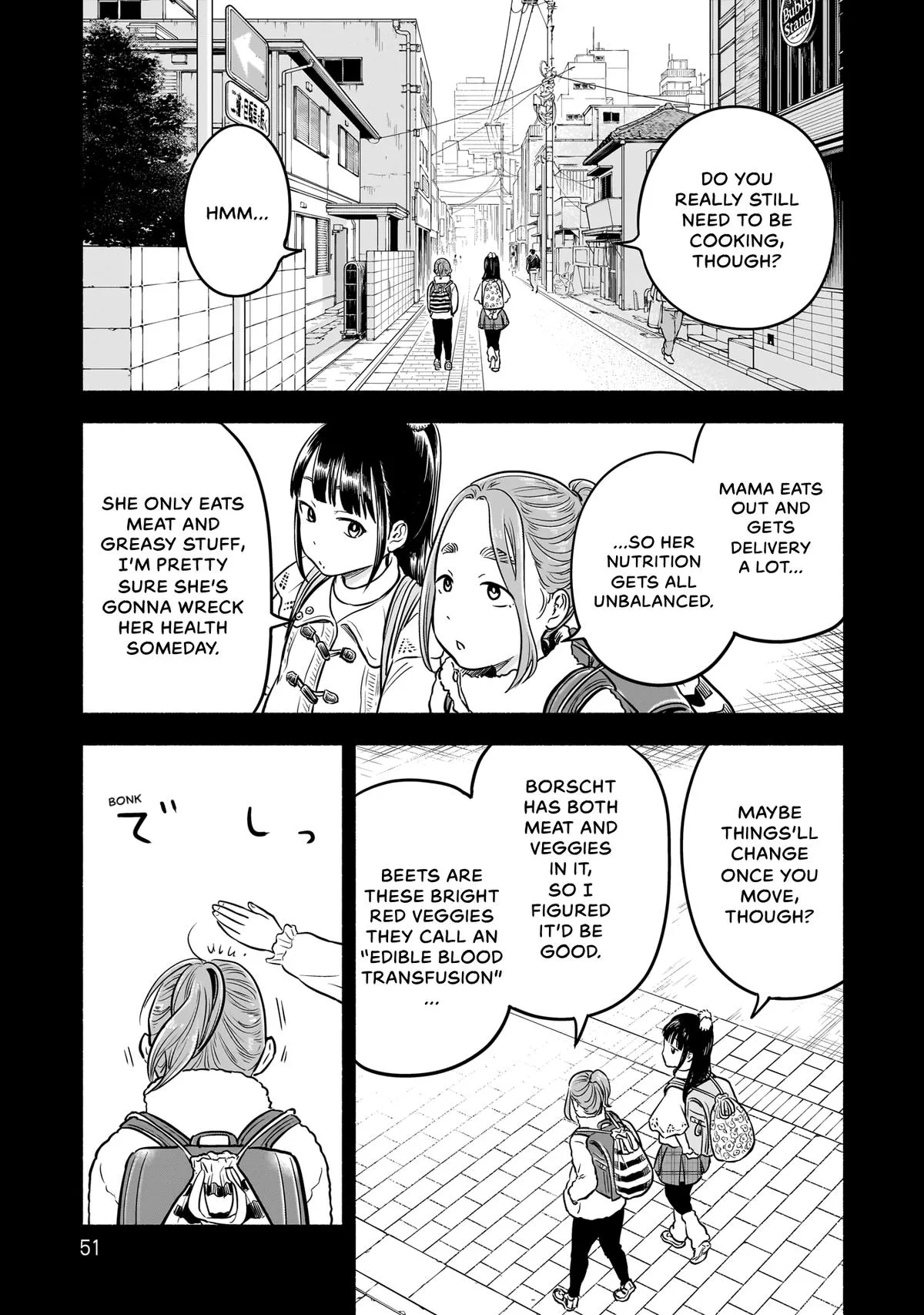 Midori's Kitchen Chapter 8 page 19