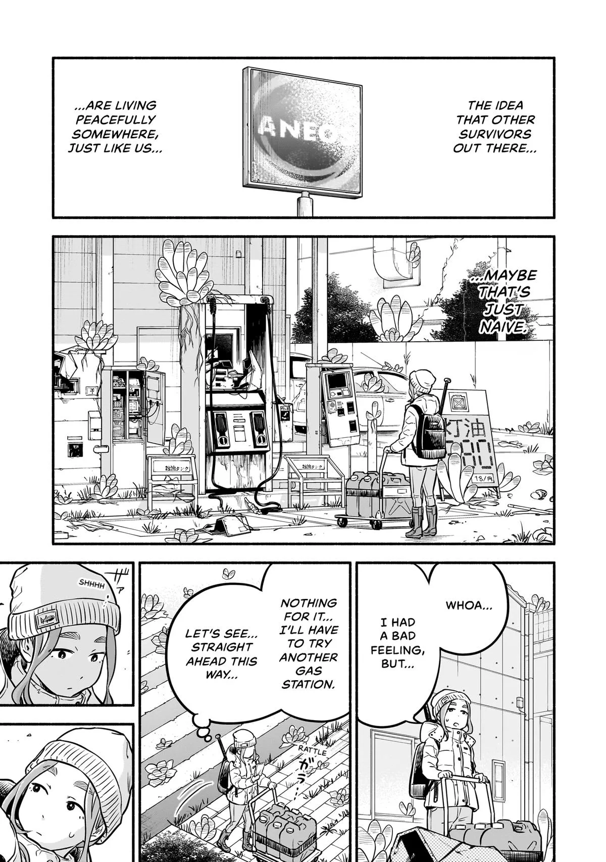 Midori's Kitchen Chapter 8 page 9