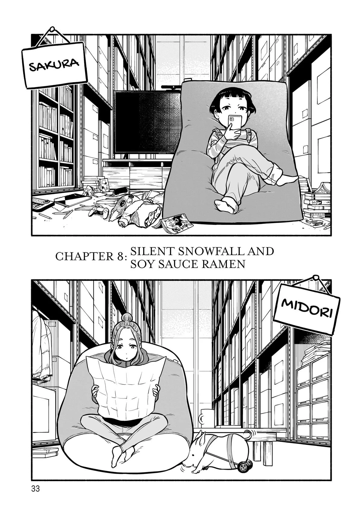 Midori's Kitchen Chapter 8 page 1