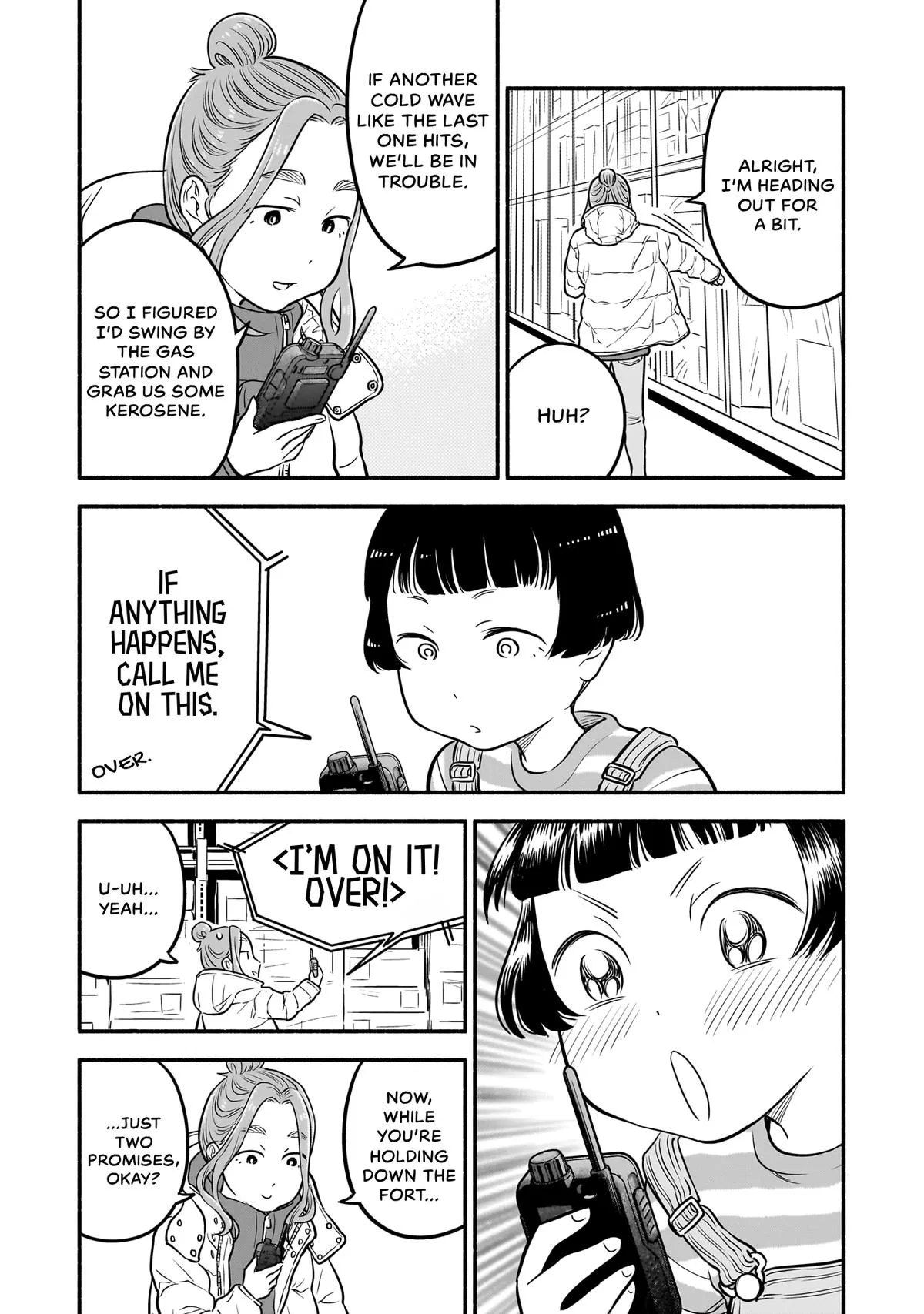 Midori's Kitchen Chapter 8 page 4