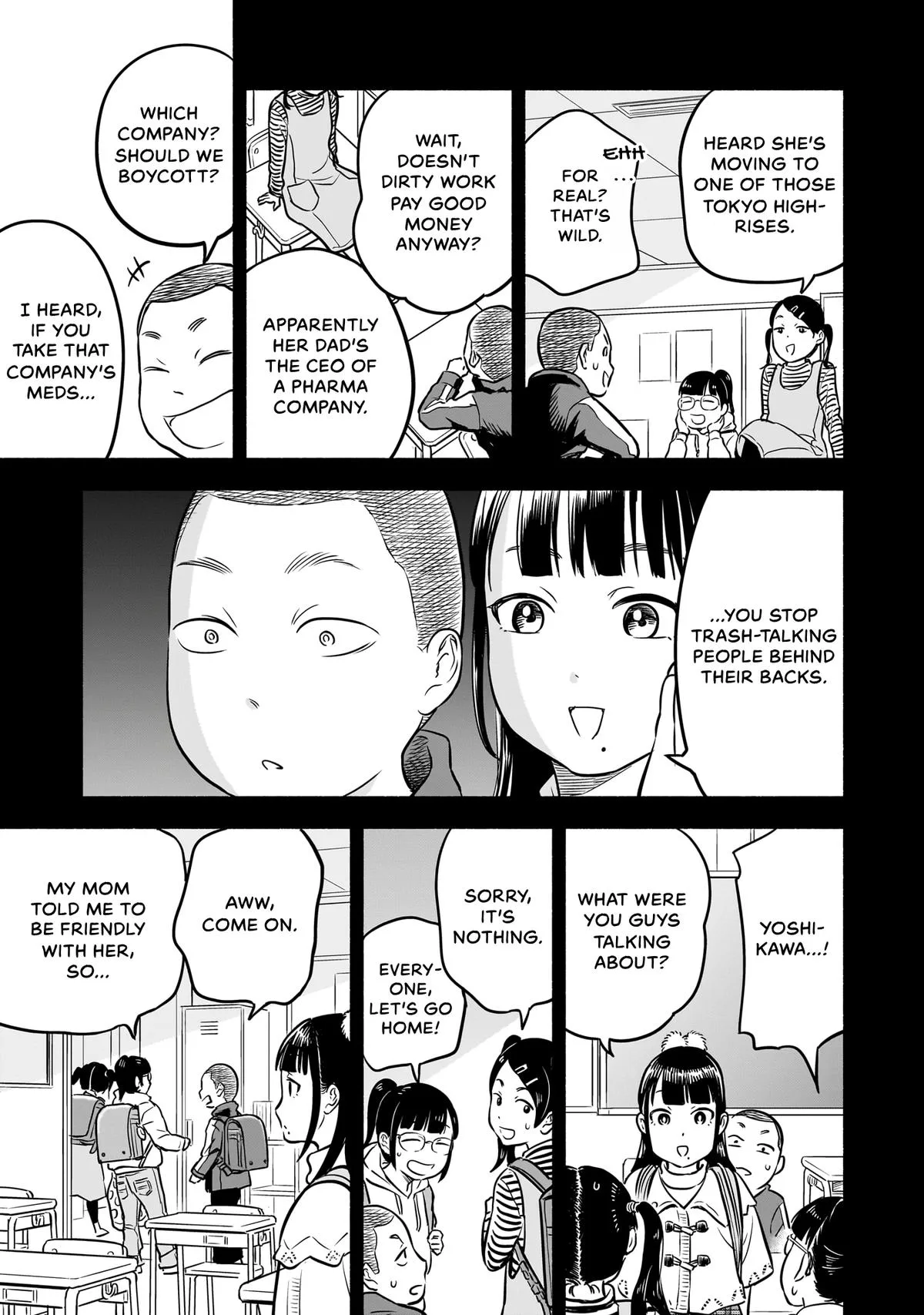 Midori's Kitchen Chapter 8 page 17
