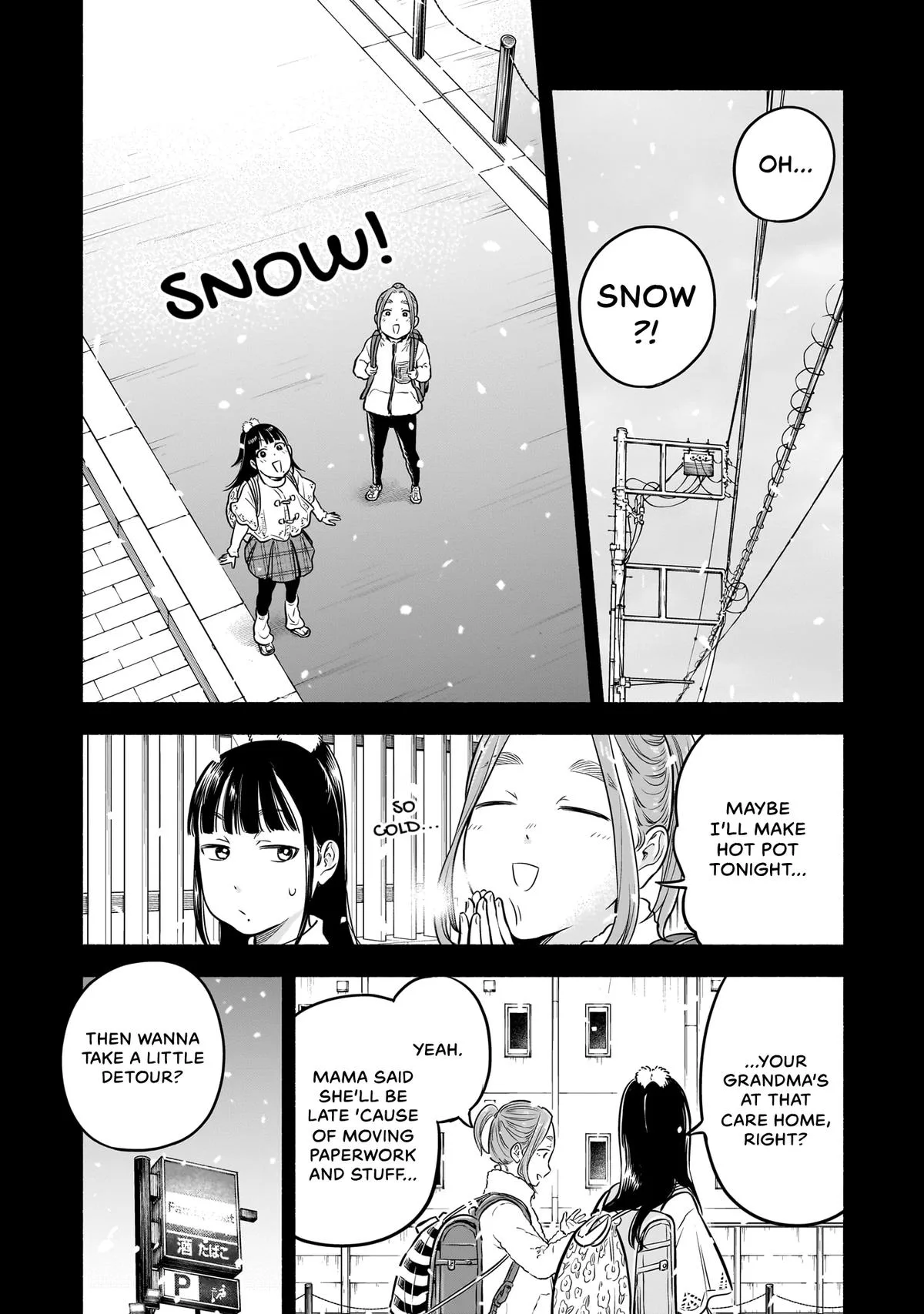 Midori's Kitchen Chapter 8 page 21