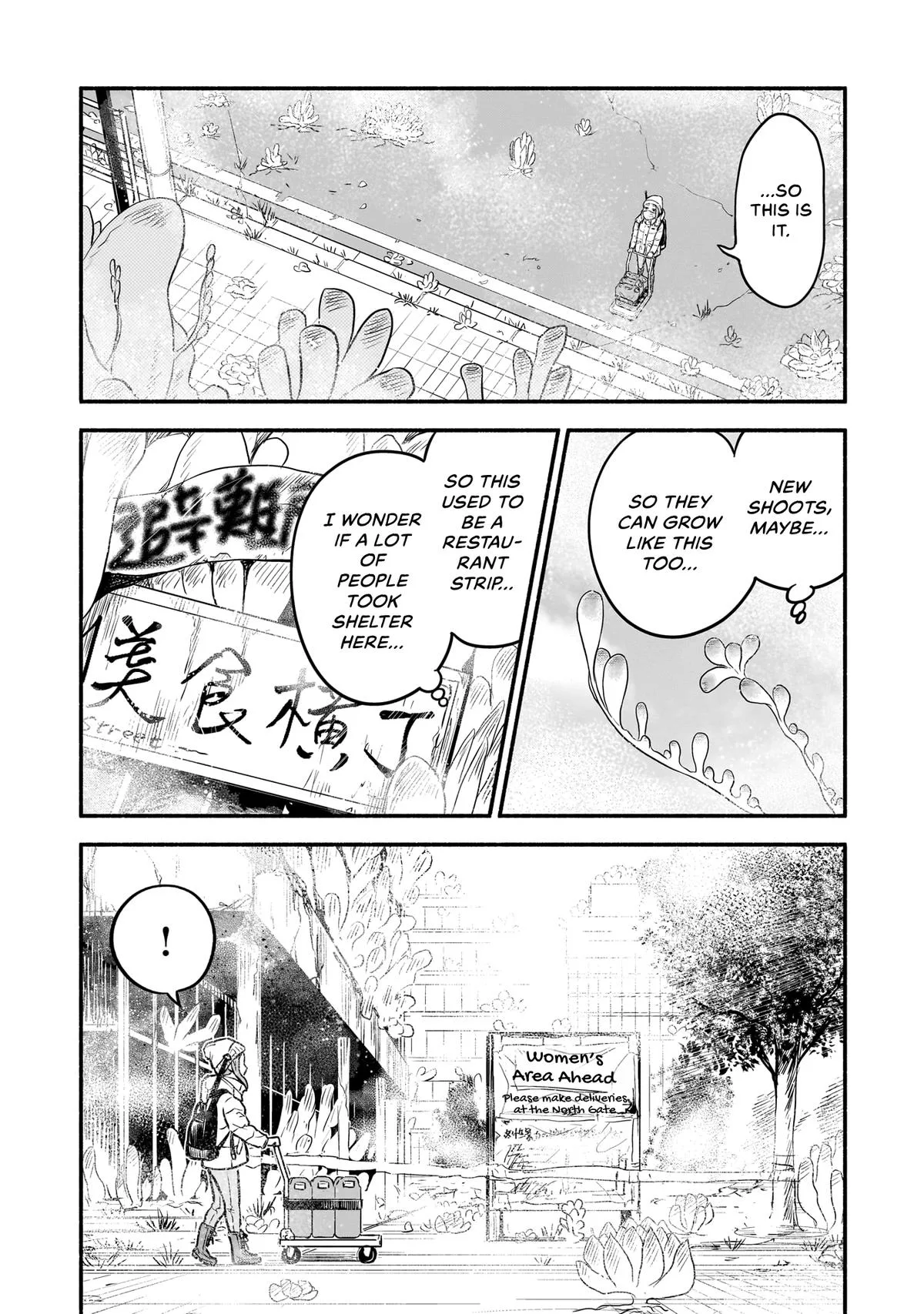 Midori's Kitchen Chapter 8 page 15