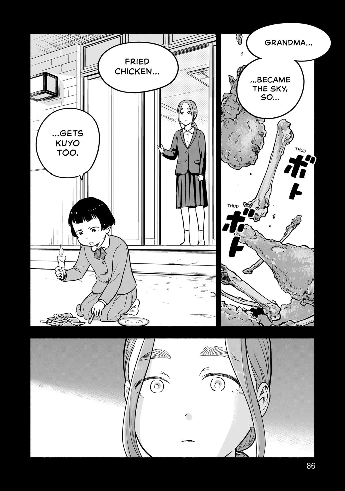 Midori's Kitchen Chapter 9 page 23
