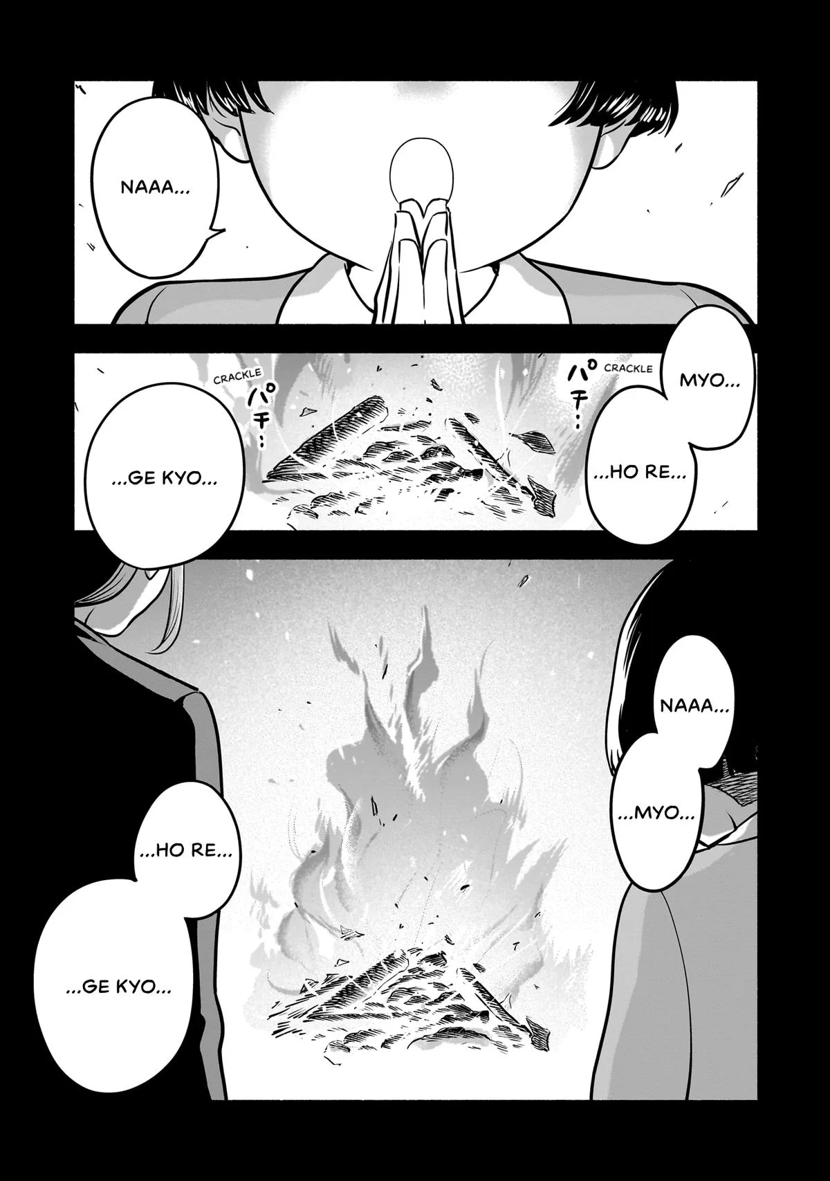 Midori's Kitchen Chapter 9 page 1