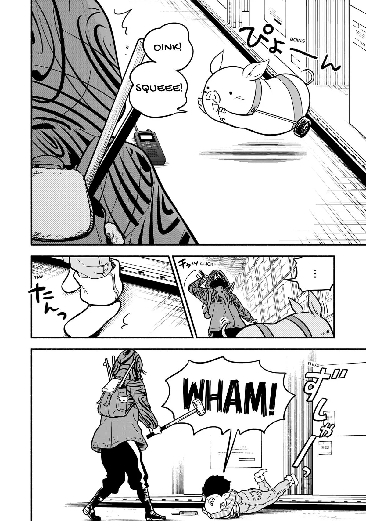 Midori's Kitchen Chapter 9 page 13