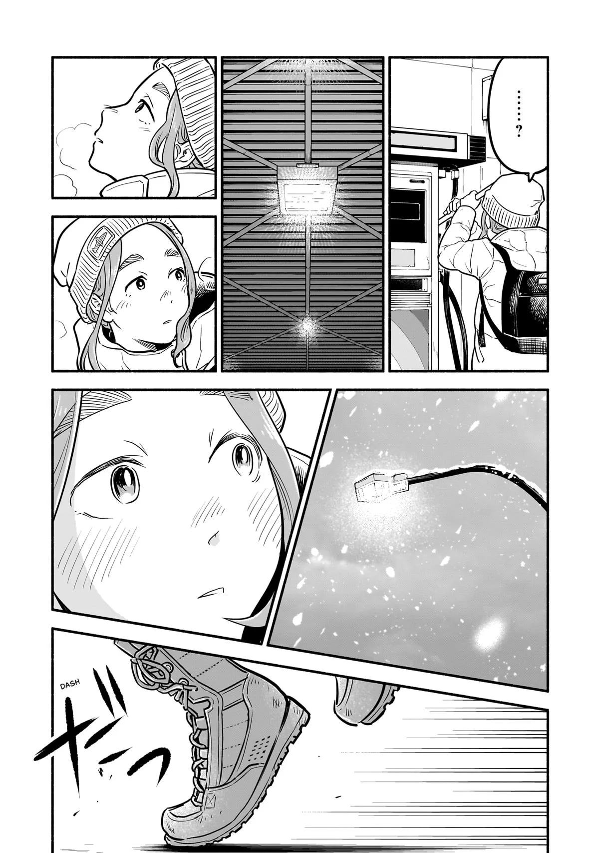 Midori's Kitchen Chapter 9 page 3