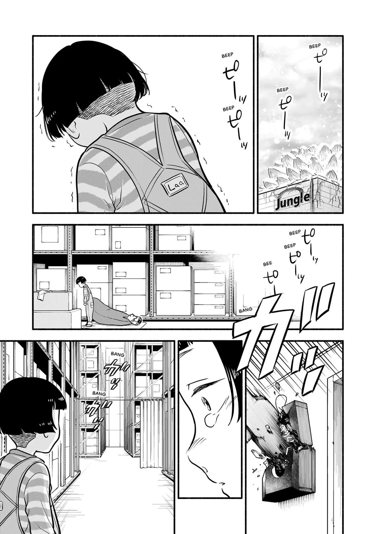Midori's Kitchen Chapter 9 page 6