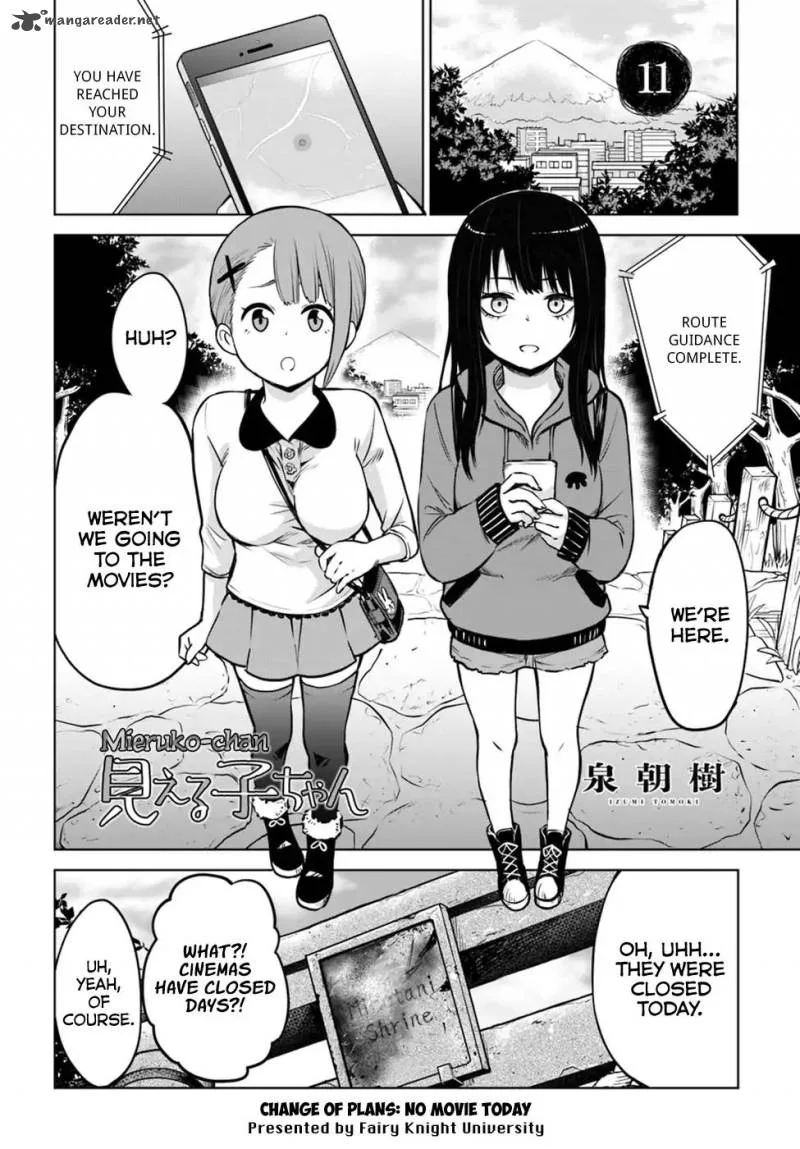 Mieruko-chan Chapter 11 page 1