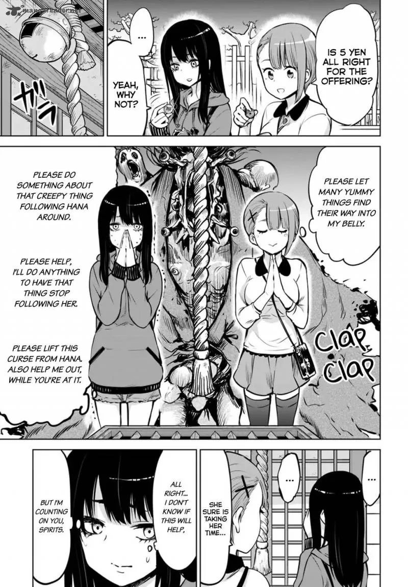 Mieruko-chan Chapter 11 page 4