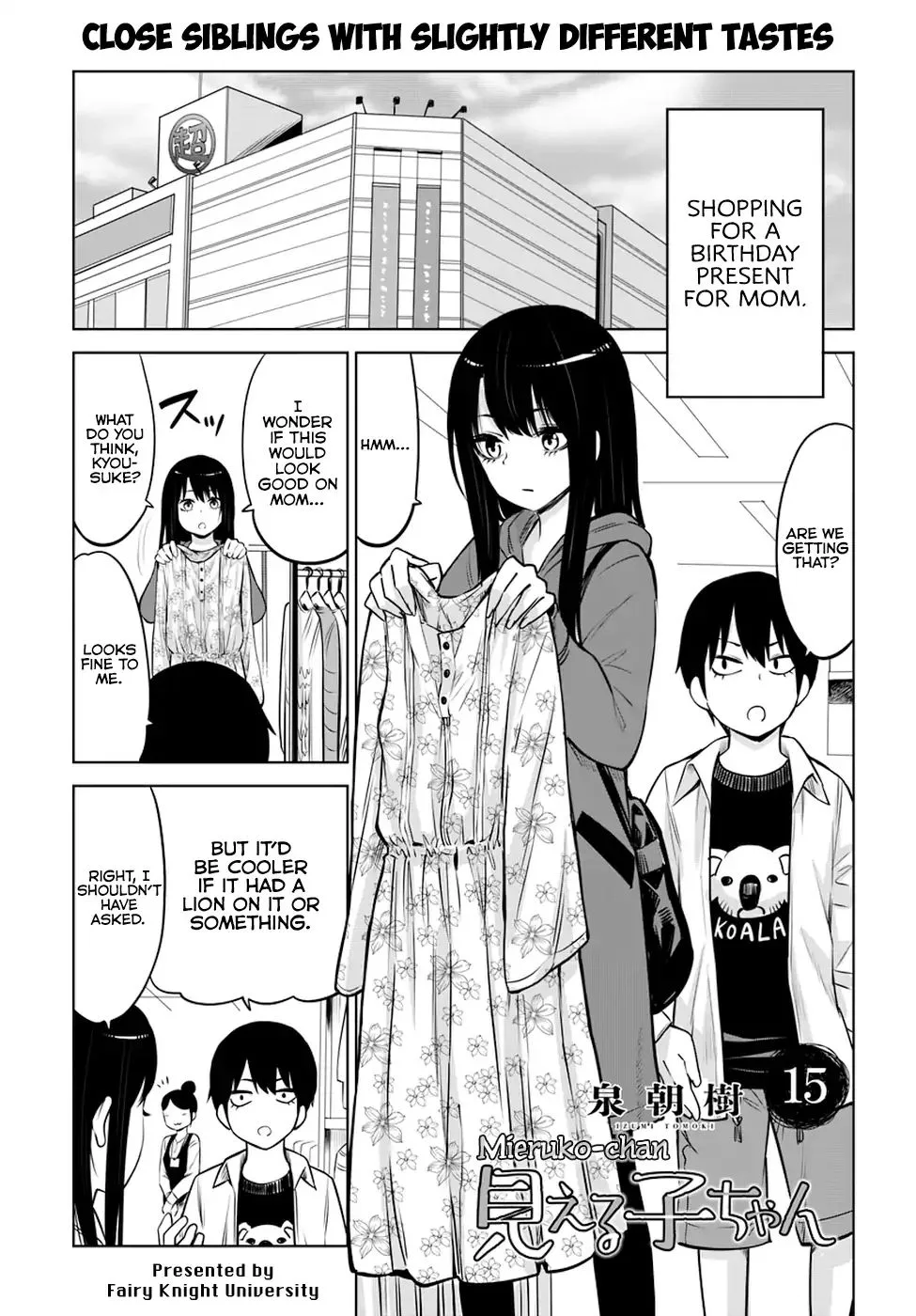 Mieruko-chan Chapter 15 page 1