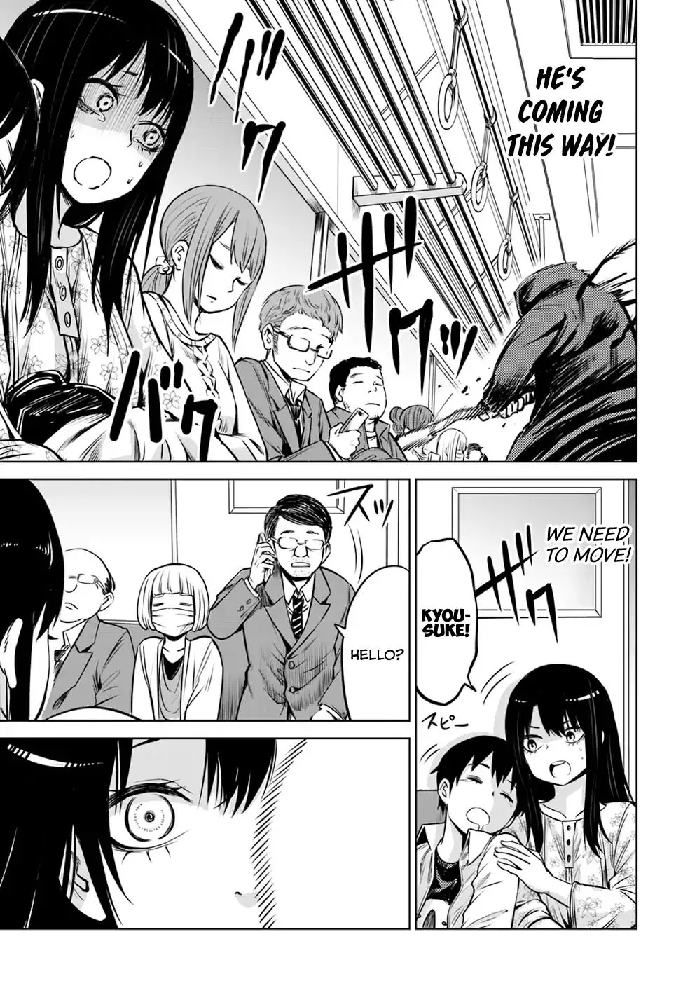 Mieruko-chan Chapter 15 page 11