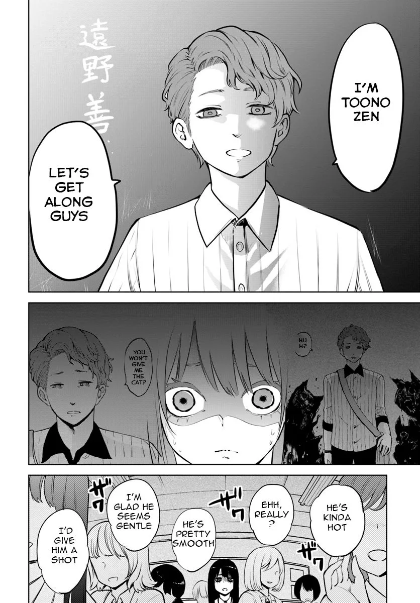Mieruko-chan Chapter 16 page 18