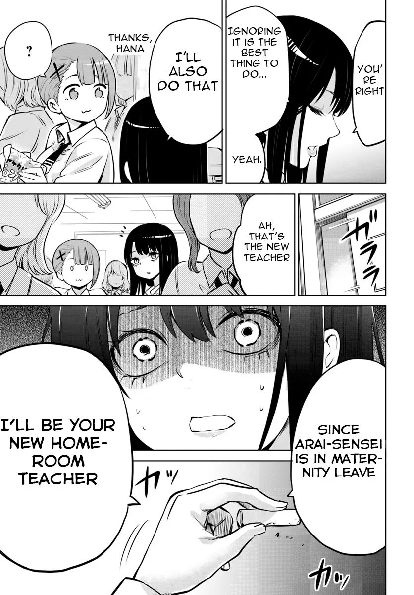 Mieruko-chan Chapter 16 page 17