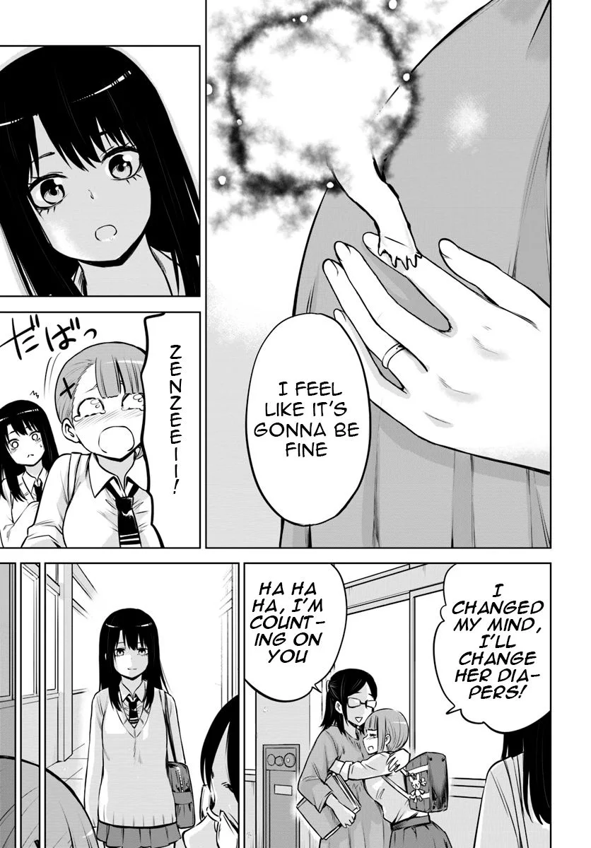 Mieruko-chan Chapter 16 page 7