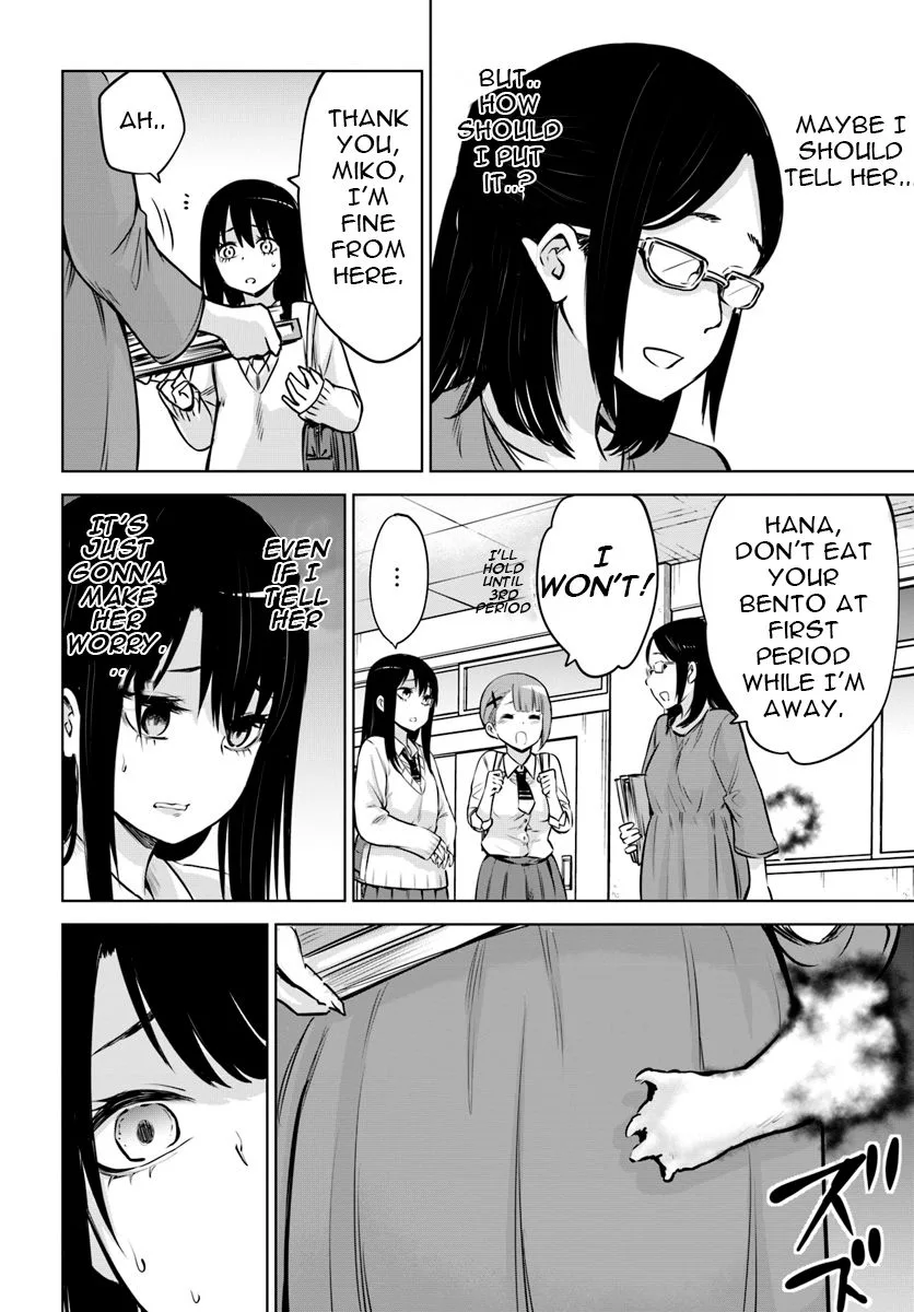 Mieruko-chan Chapter 16 page 4
