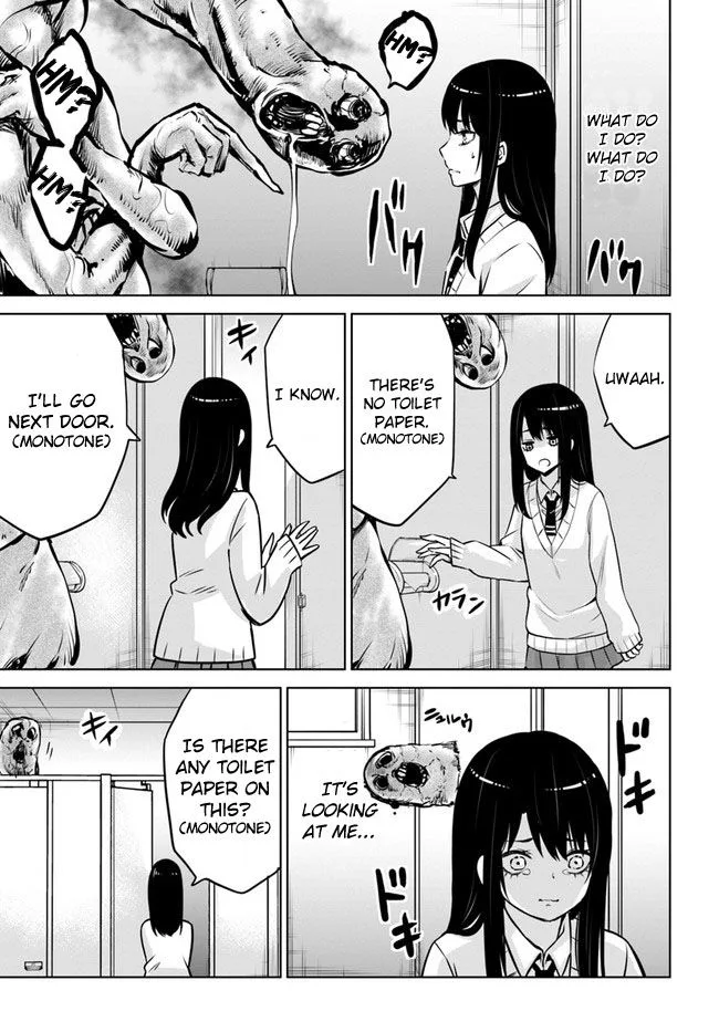 Mieruko-chan Chapter 17 page 11