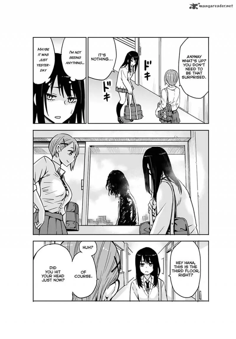 Mieruko-chan Chapter 2 page 3