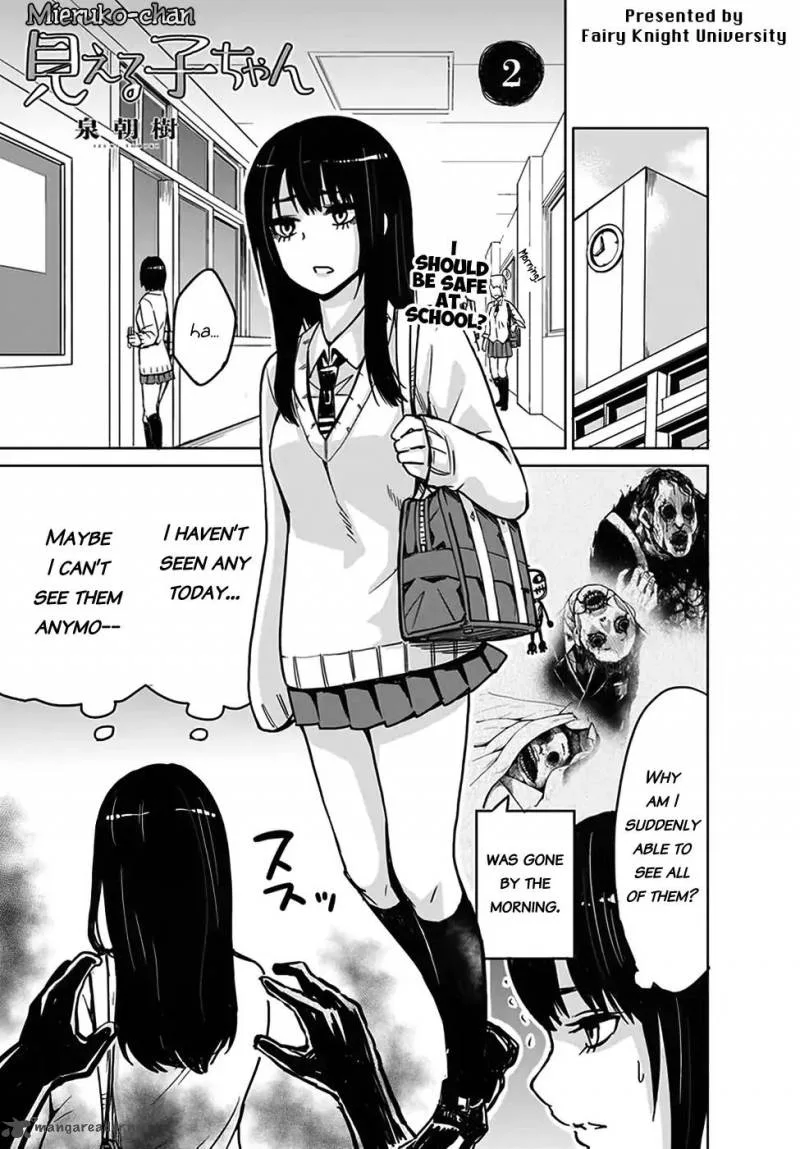 Mieruko-chan Chapter 2 page 1