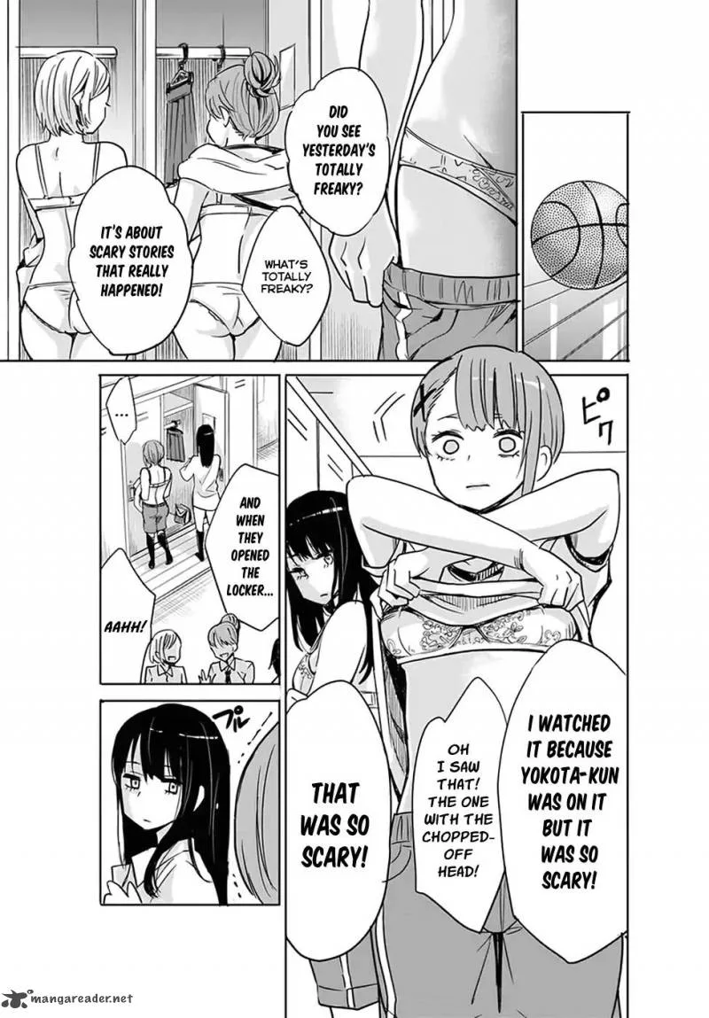 Mieruko-chan Chapter 2 page 7