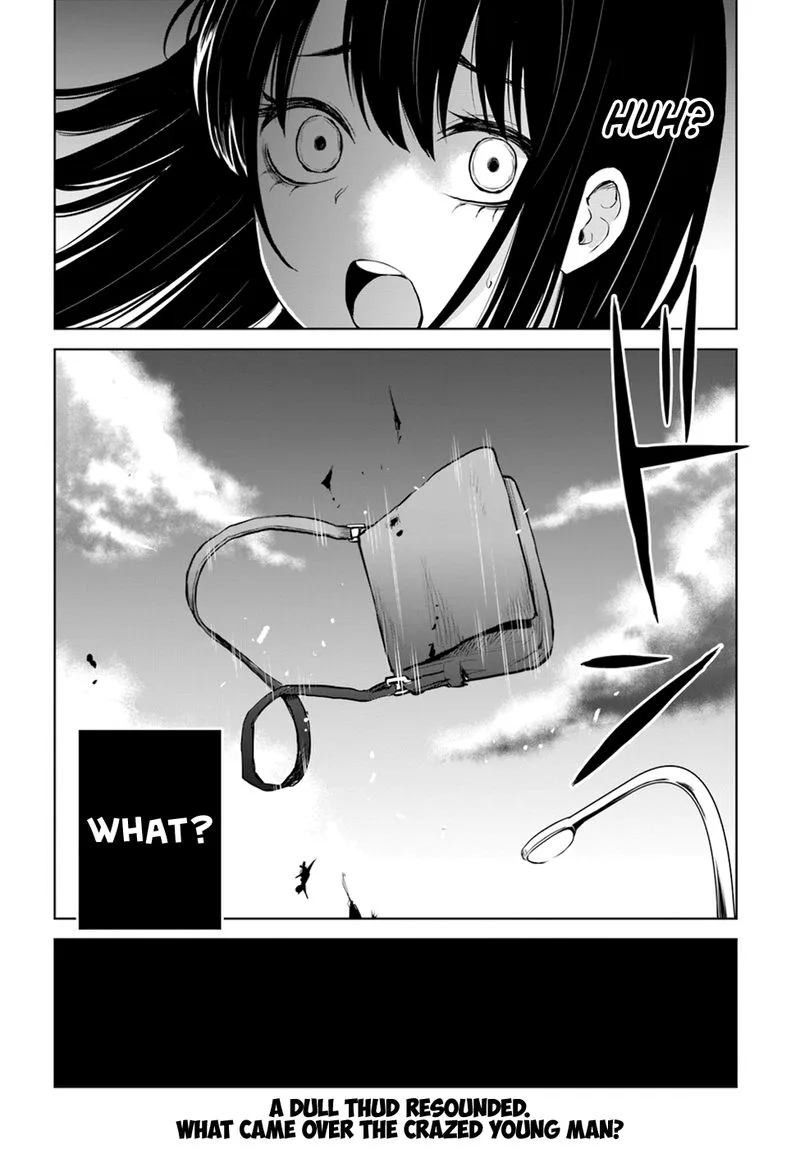Mieruko-chan Chapter 21 page 23