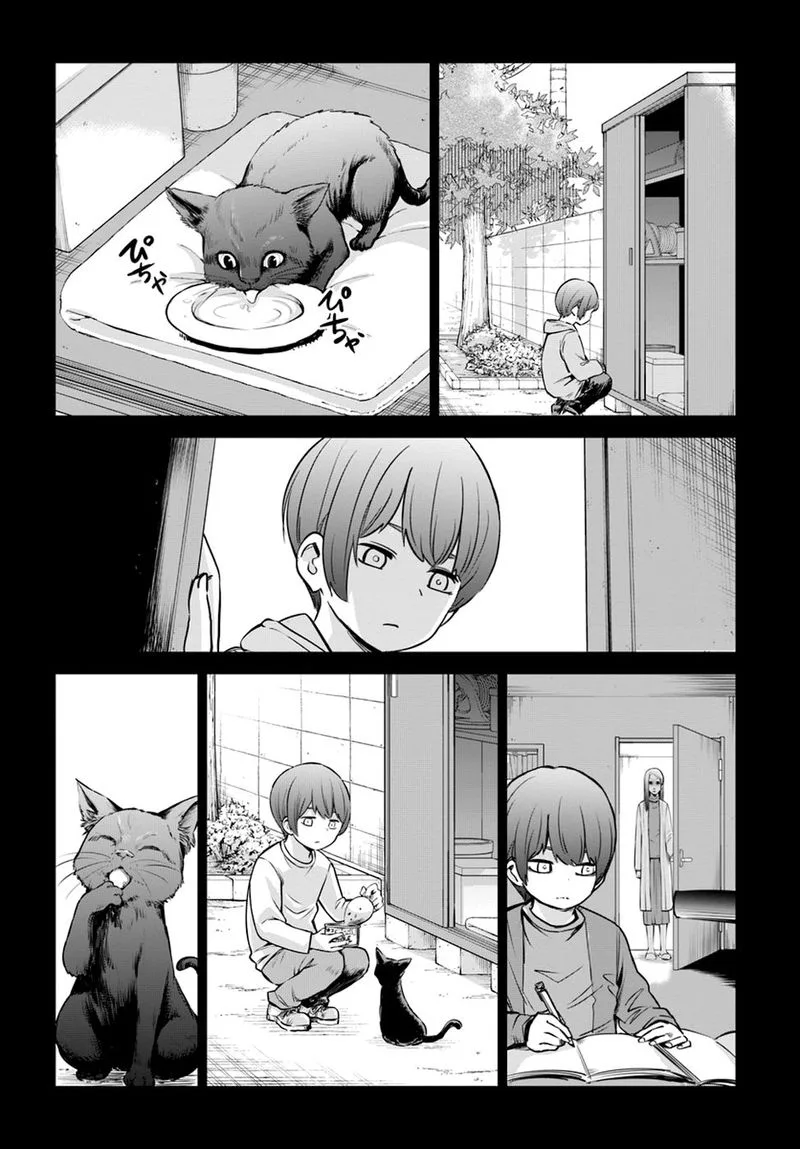 Mieruko-chan Chapter 22 page 2
