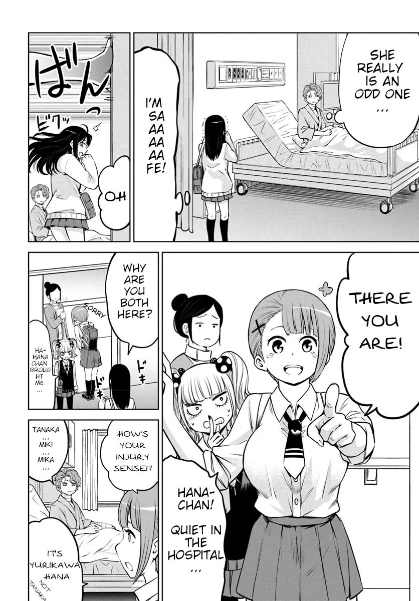 Mieruko-chan Chapter 23 page 8
